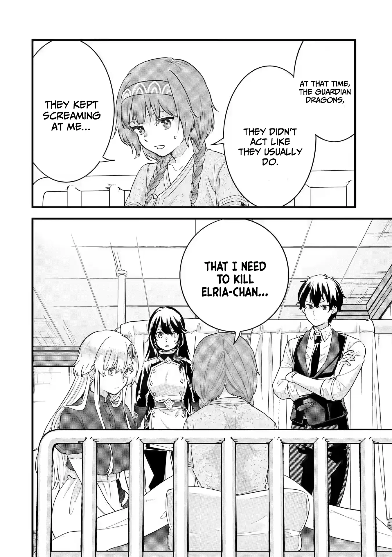 Reincarnated • The Hero Marries the Sage ~After Becoming Engaged to a Former Rival, We Became the Strongest Couple~ Chapter 21 - page 30
