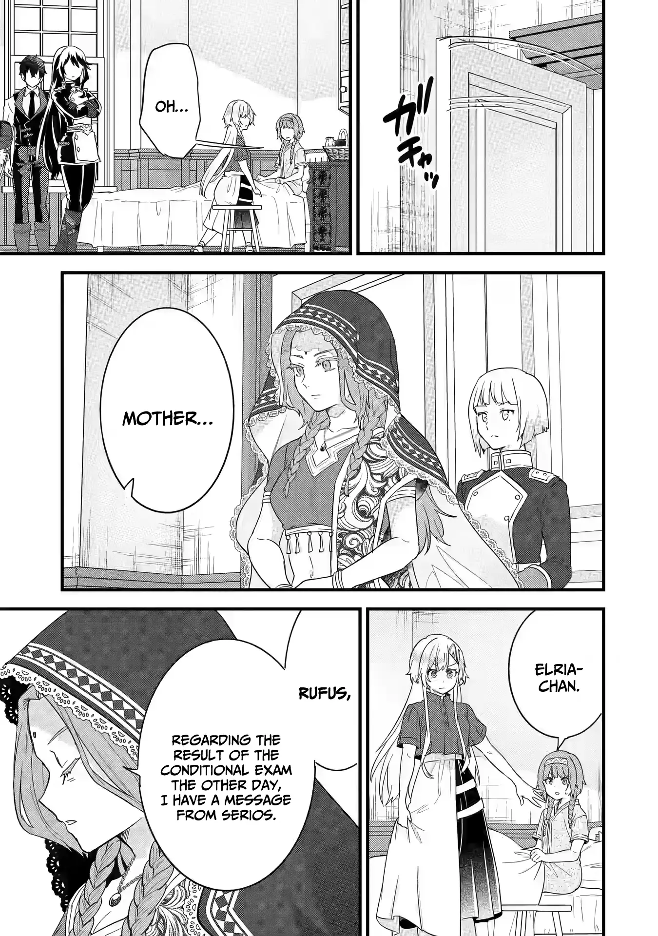 Reincarnated • The Hero Marries the Sage ~After Becoming Engaged to a Former Rival, We Became the Strongest Couple~ Chapter 21 - page 31