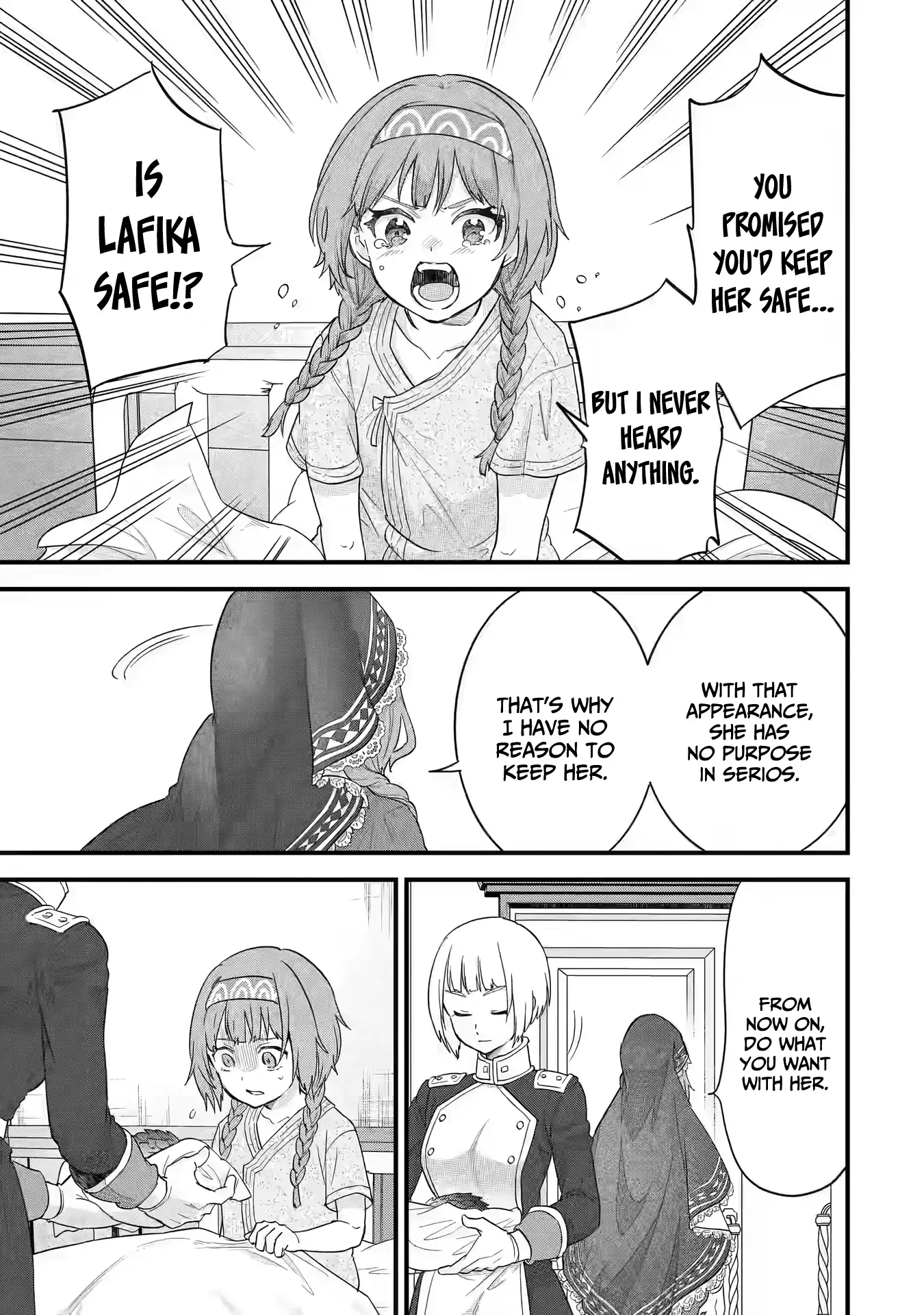 Reincarnated • The Hero Marries the Sage ~After Becoming Engaged to a Former Rival, We Became the Strongest Couple~ Chapter 21 - page 33