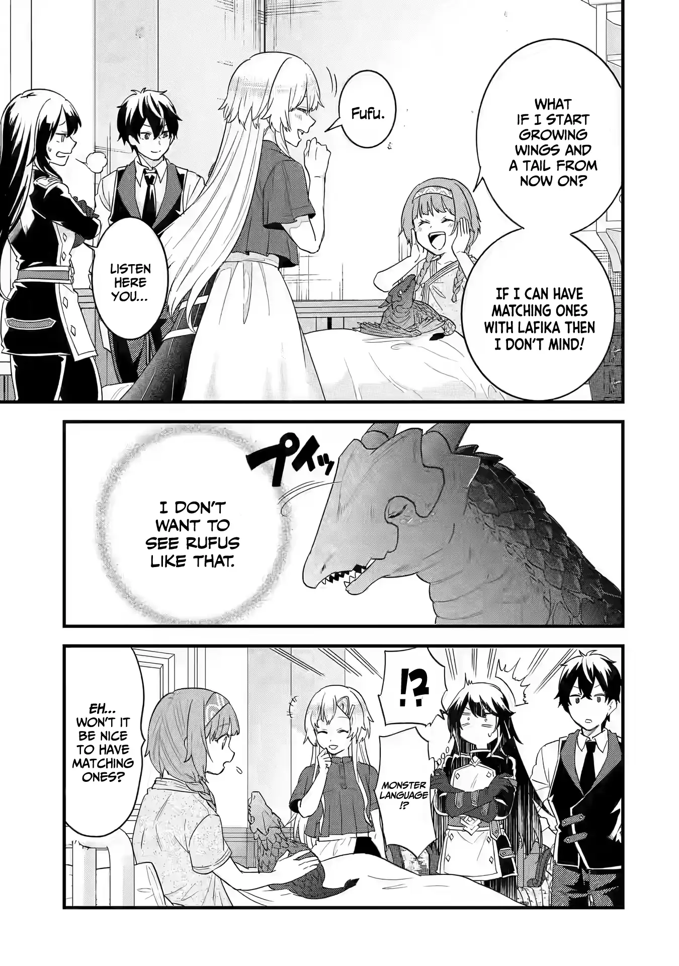Reincarnated • The Hero Marries the Sage ~After Becoming Engaged to a Former Rival, We Became the Strongest Couple~ Chapter 21 - page 37