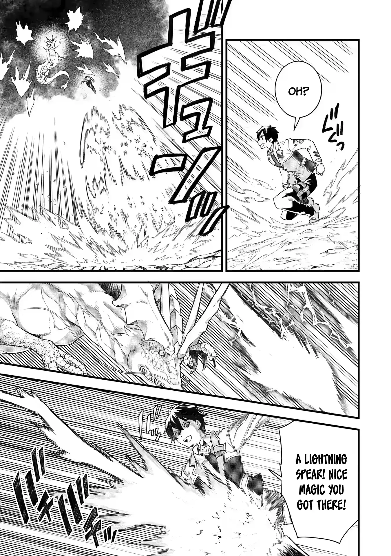 Reincarnated • The Hero Marries the Sage ~After Becoming Engaged to a Former Rival, We Became the Strongest Couple~ Chapter 21 - page 6