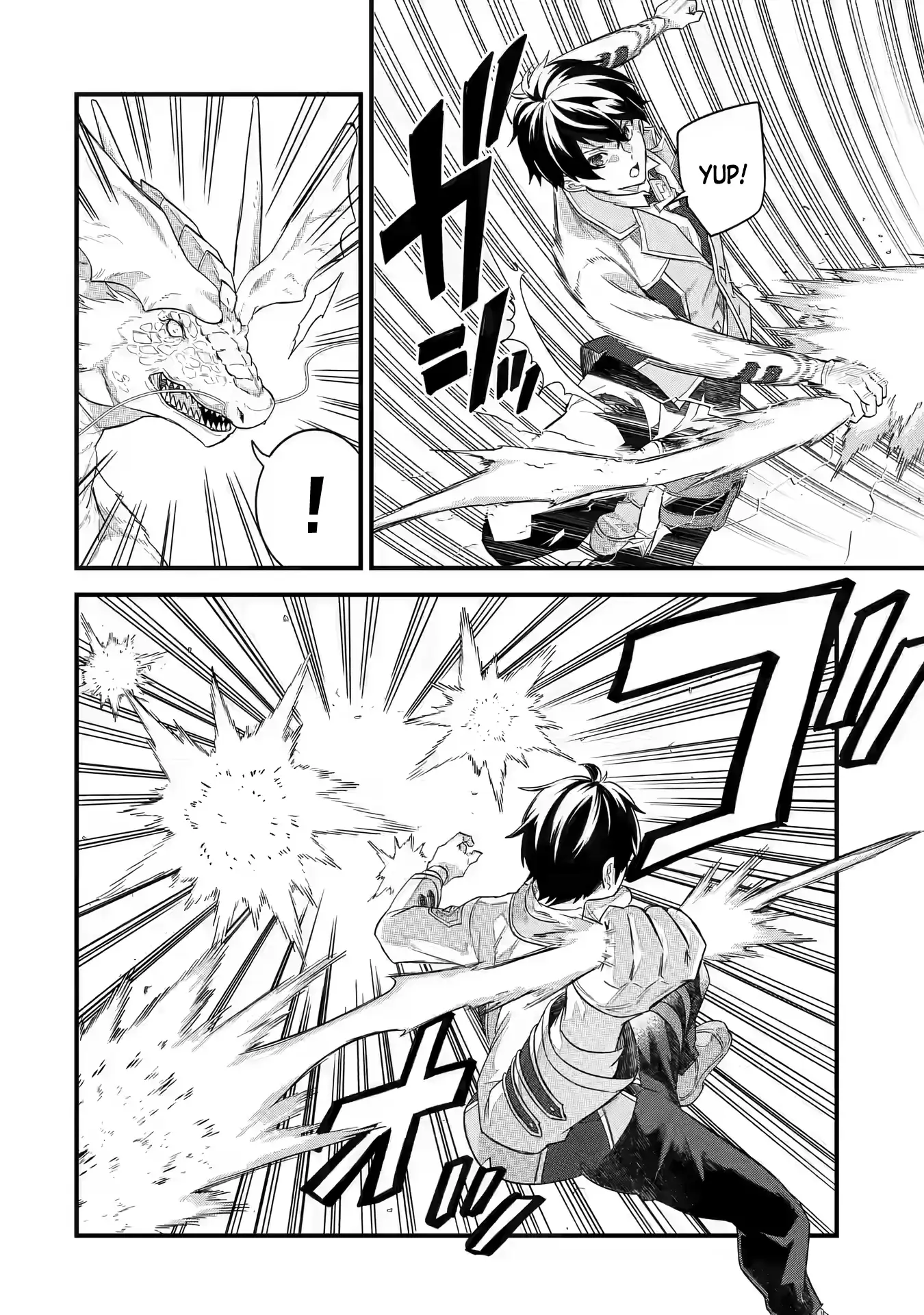 Reincarnated • The Hero Marries the Sage ~After Becoming Engaged to a Former Rival, We Became the Strongest Couple~ Chapter 21 - page 7