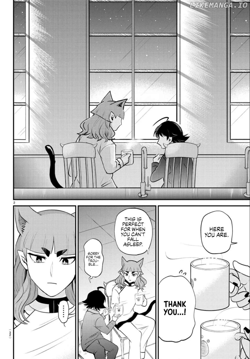 Mairimashita! Iruma-kun Chapter 372 - page 2