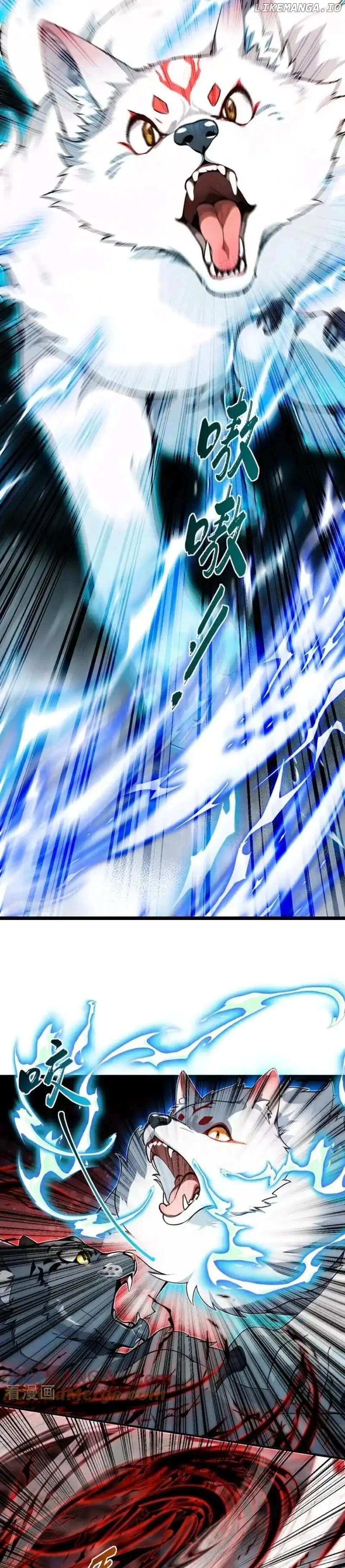I am the descendant of the Divine Dragon! Chapter 130 - page 6