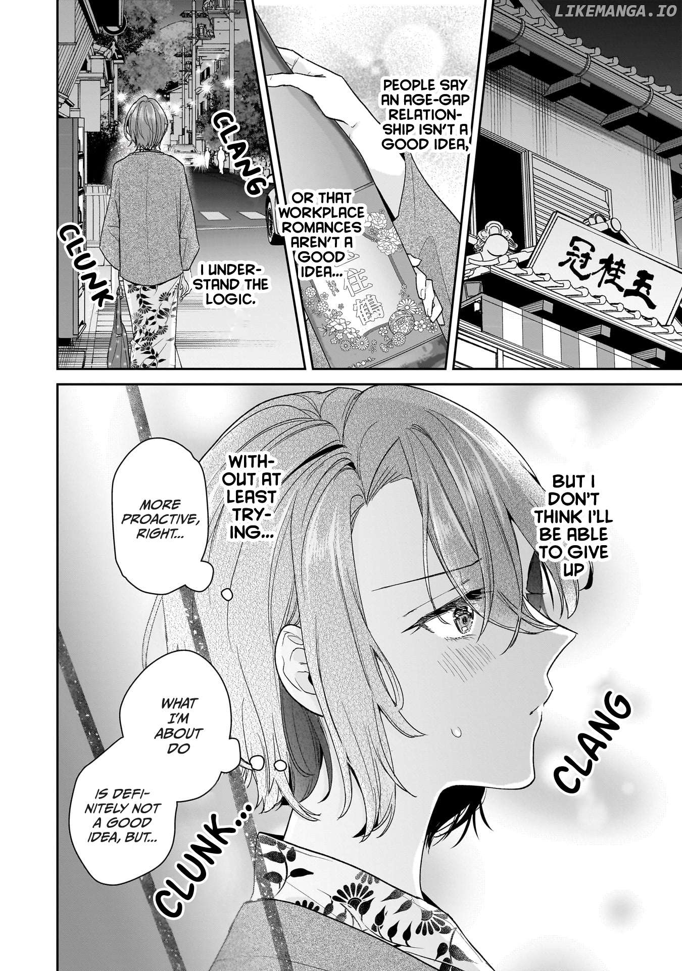 Misato-San Is A Bit Cold Towards Her Boss Who Pampers Chapter 24 - page 10