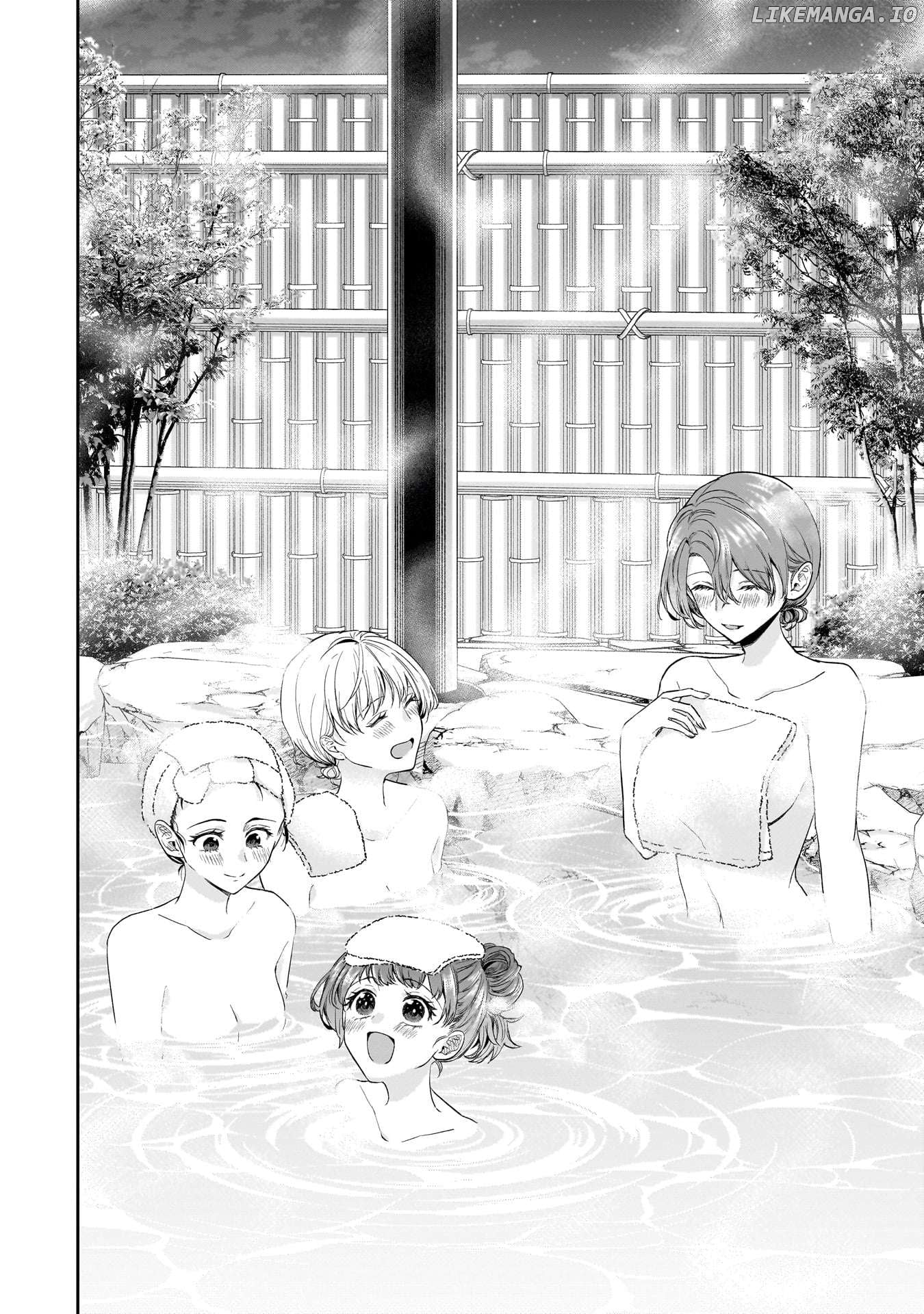 Misato-San Is A Bit Cold Towards Her Boss Who Pampers Chapter 24 - page 2