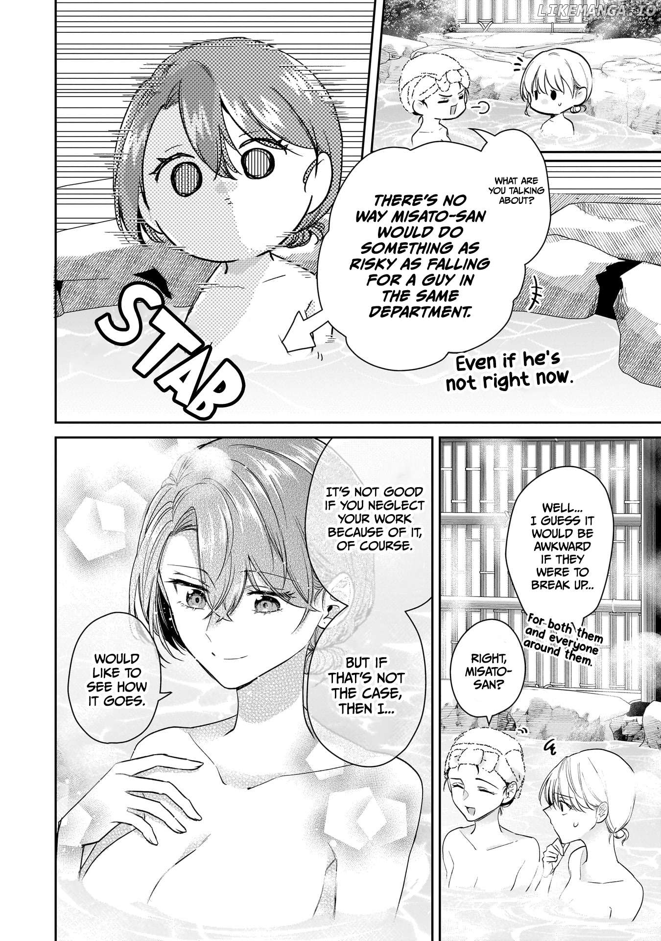 Misato-San Is A Bit Cold Towards Her Boss Who Pampers Chapter 24 - page 6