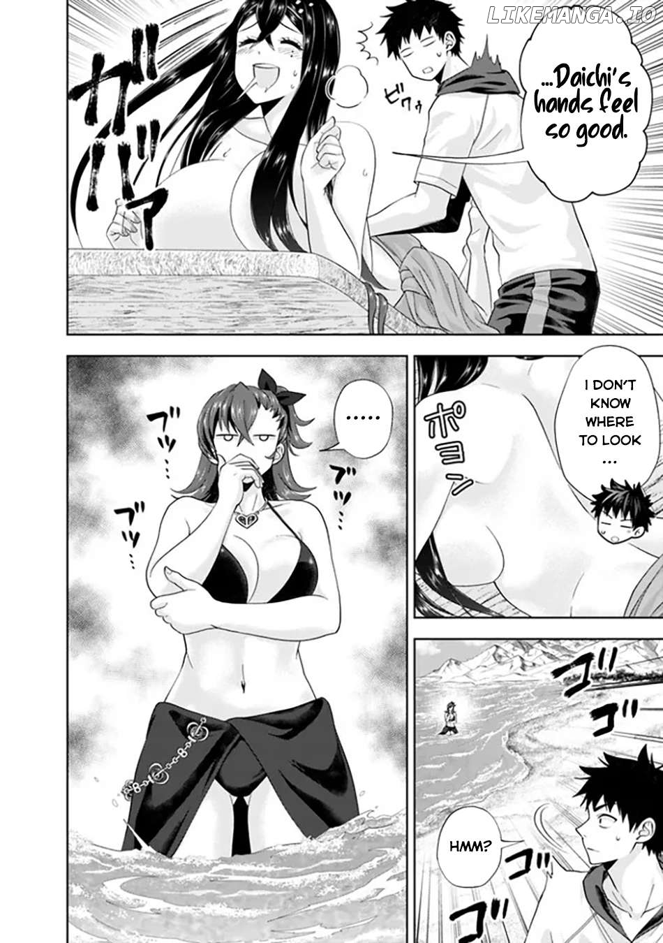 Ore no ie ga Maryoku Spot Datta Ken - Sundeiru Dake de Sekai Saikyou Chapter 197 - page 3