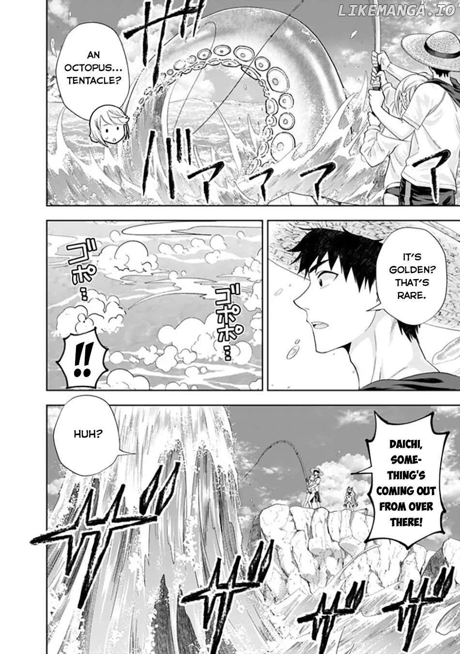Ore no ie ga Maryoku Spot Datta Ken - Sundeiru Dake de Sekai Saikyou Chapter 198 - page 7