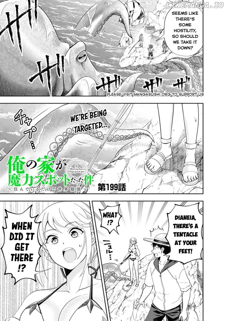 Ore no ie ga Maryoku Spot Datta Ken - Sundeiru Dake de Sekai Saikyou Chapter 199 - page 2