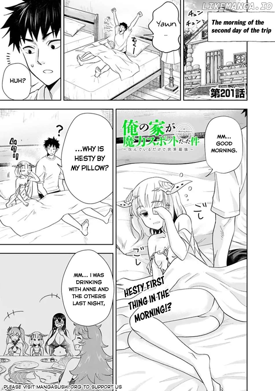 Ore no ie ga Maryoku Spot Datta Ken - Sundeiru Dake de Sekai Saikyou Chapter 201 - page 2