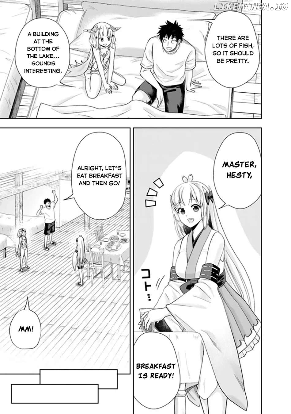 Ore no ie ga Maryoku Spot Datta Ken - Sundeiru Dake de Sekai Saikyou Chapter 201 - page 4
