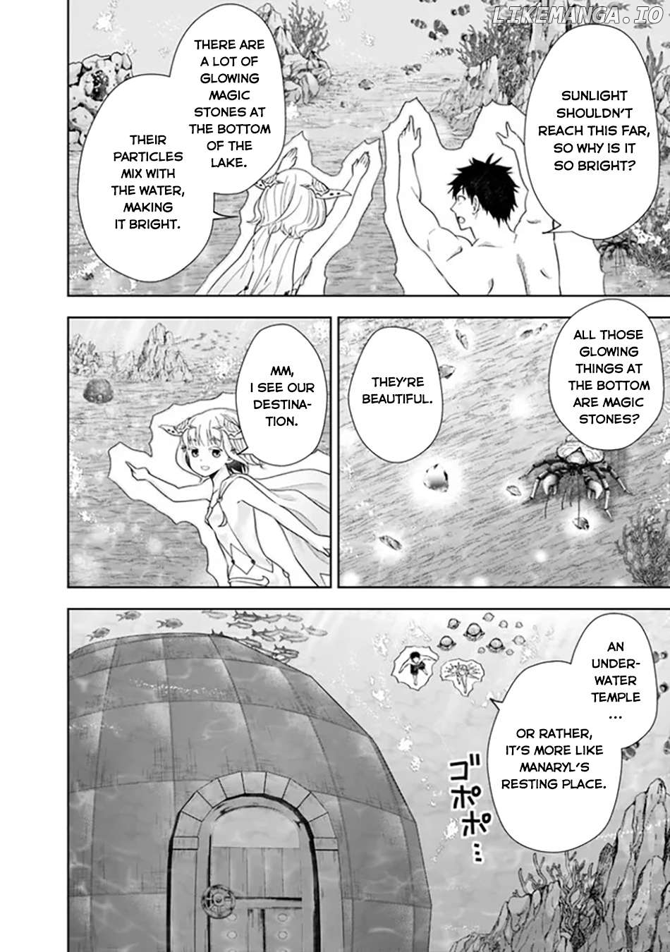 Ore no ie ga Maryoku Spot Datta Ken - Sundeiru Dake de Sekai Saikyou Chapter 201 - page 7