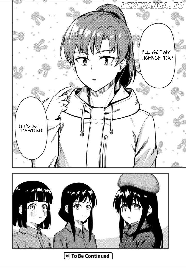 Super Cub Chapter 52.2 - page 21