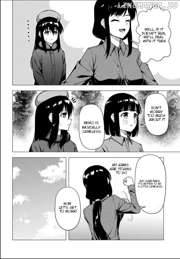 Super Cub Chapter 52.2 - page 7