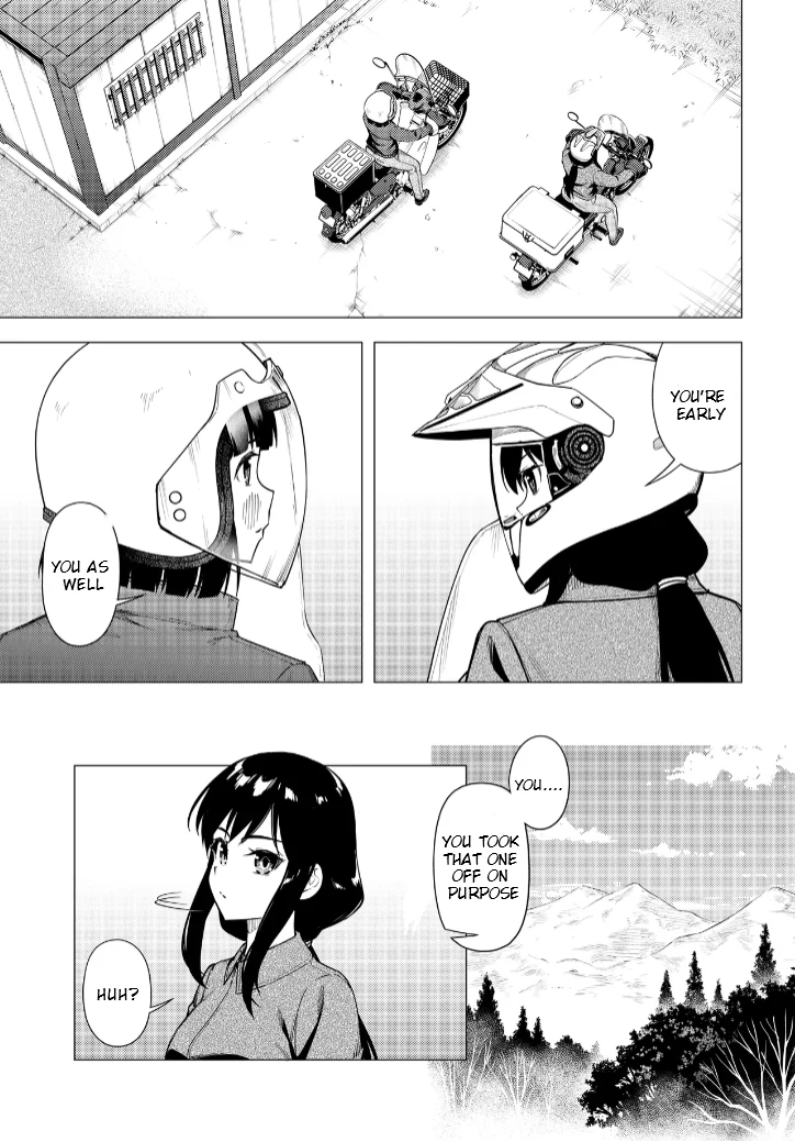 Super Cub Chapter 53.1 - page 10