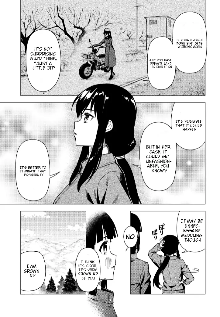 Super Cub Chapter 53.1 - page 12