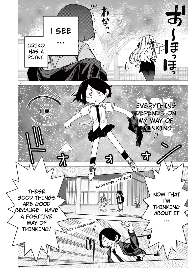 Giant Ojou-Sama Chapter 128 - page 12