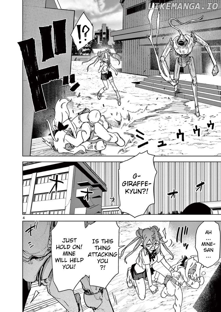 Giant Ojou-Sama Chapter 129 - page 4