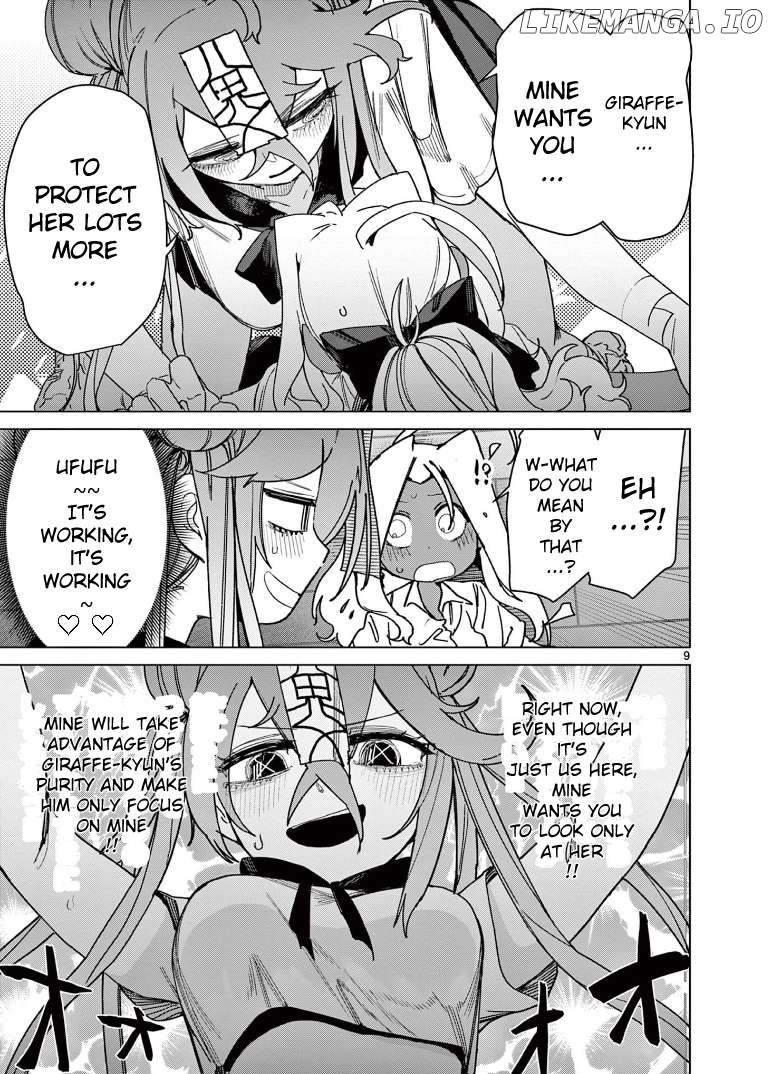 Giant Ojou-Sama Chapter 129 - page 9