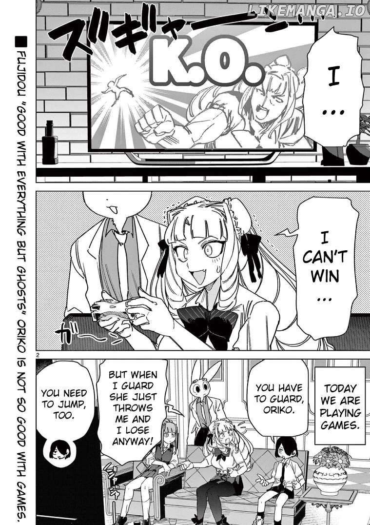Giant Ojou-Sama Chapter 130 - page 2