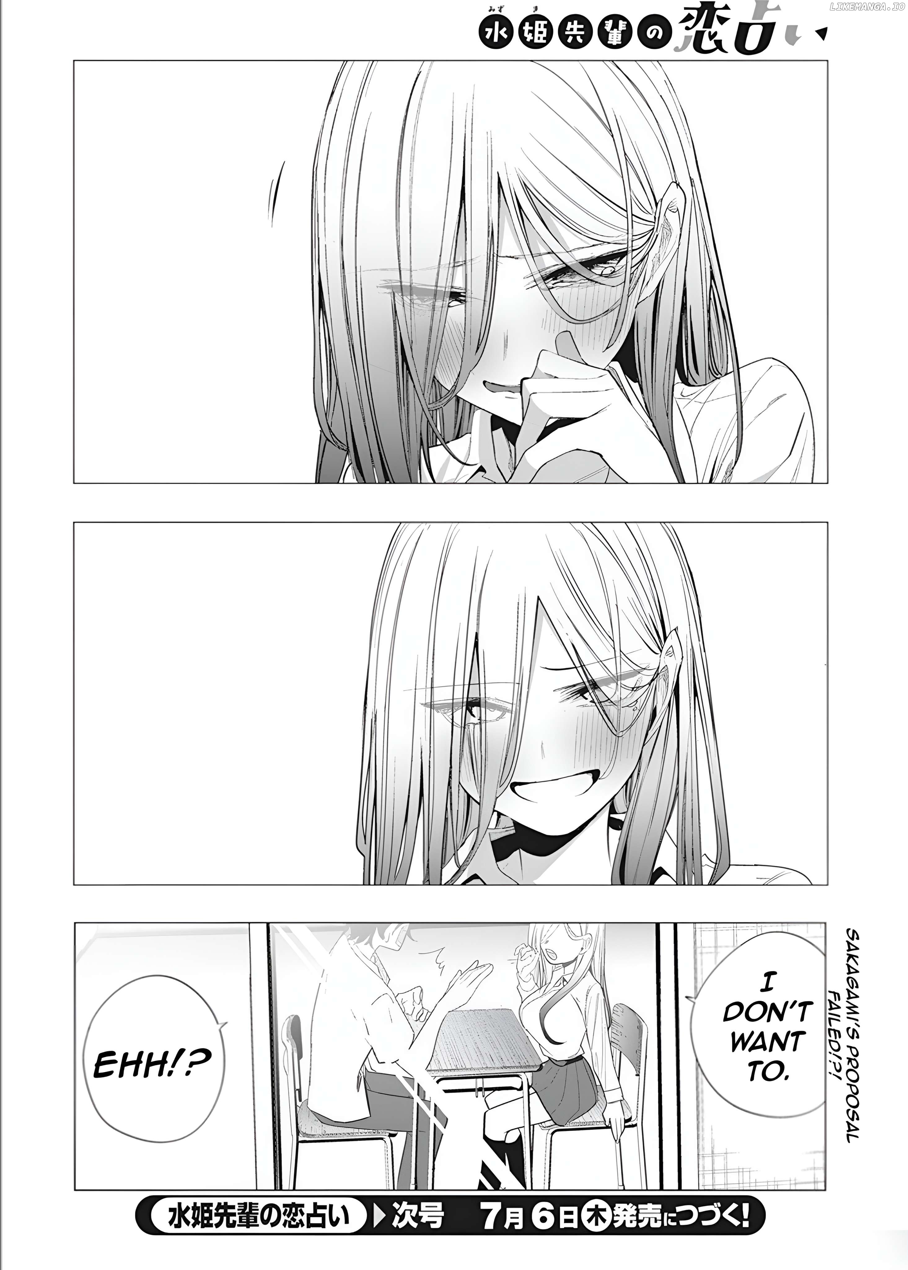 Mizuki-Senpai No Koi Uranai Chapter 37 - page 21