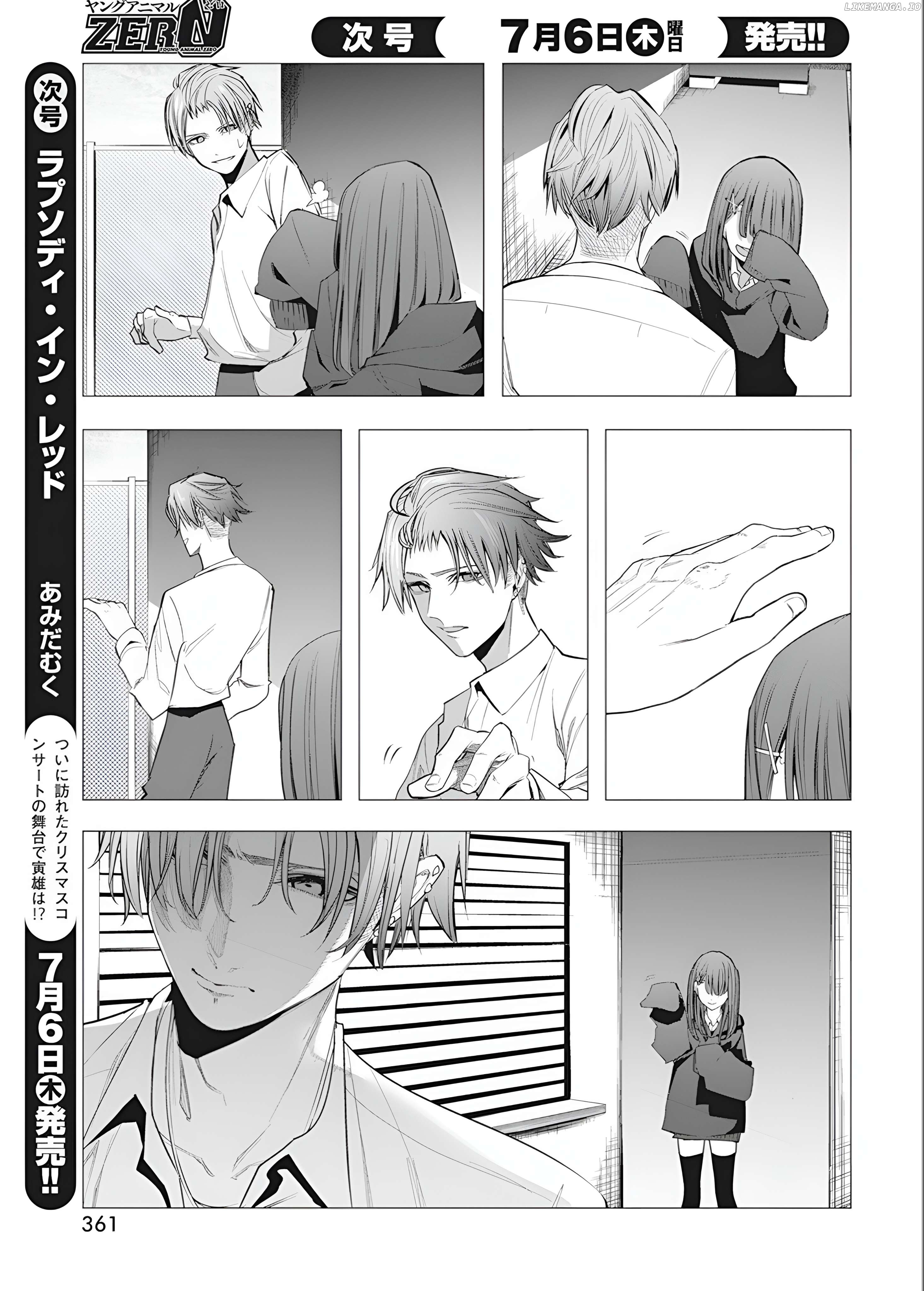 Mizuki-Senpai No Koi Uranai Chapter 37 - page 7
