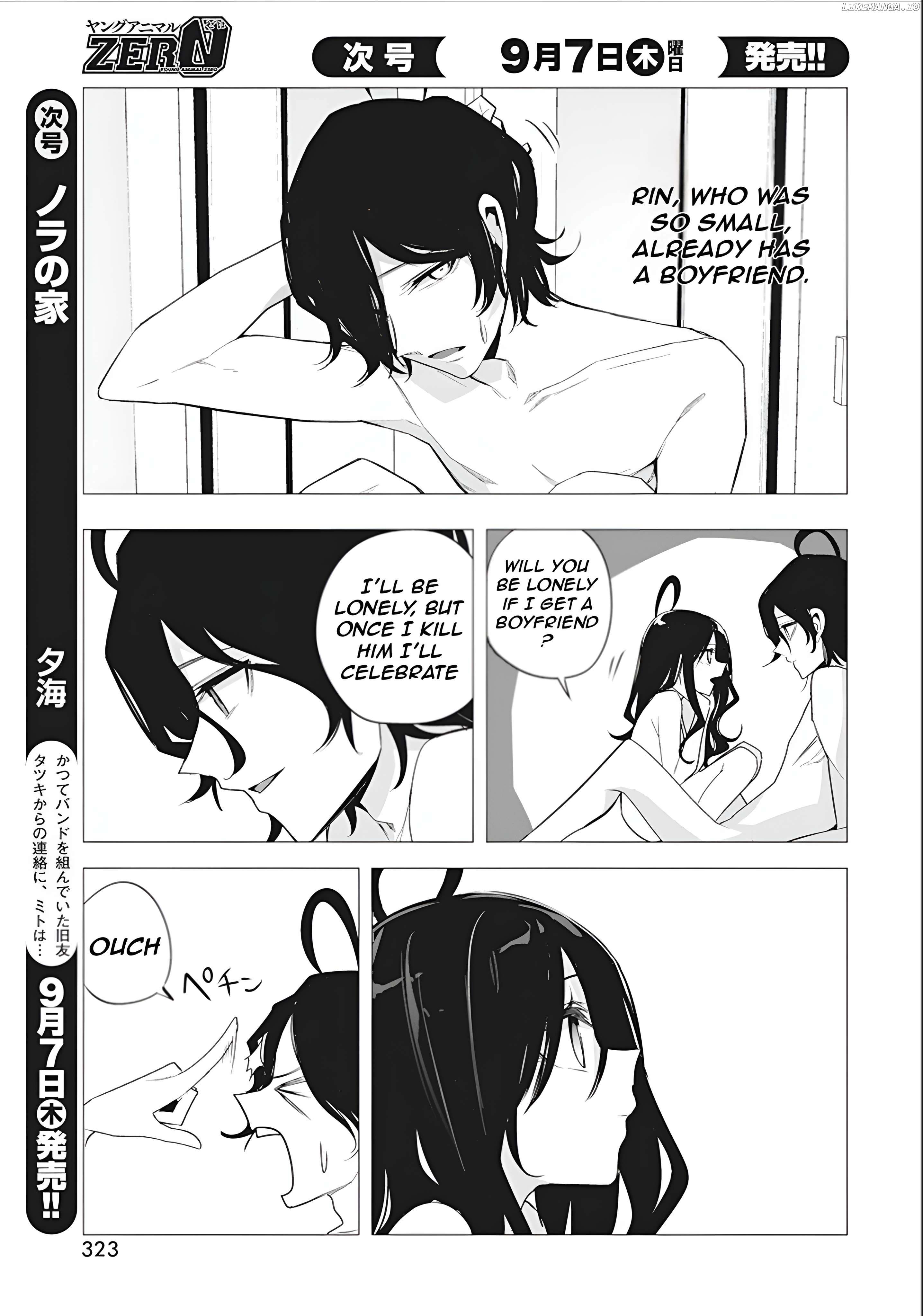 Mizuki-Senpai No Koi Uranai Chapter 38 - page 13