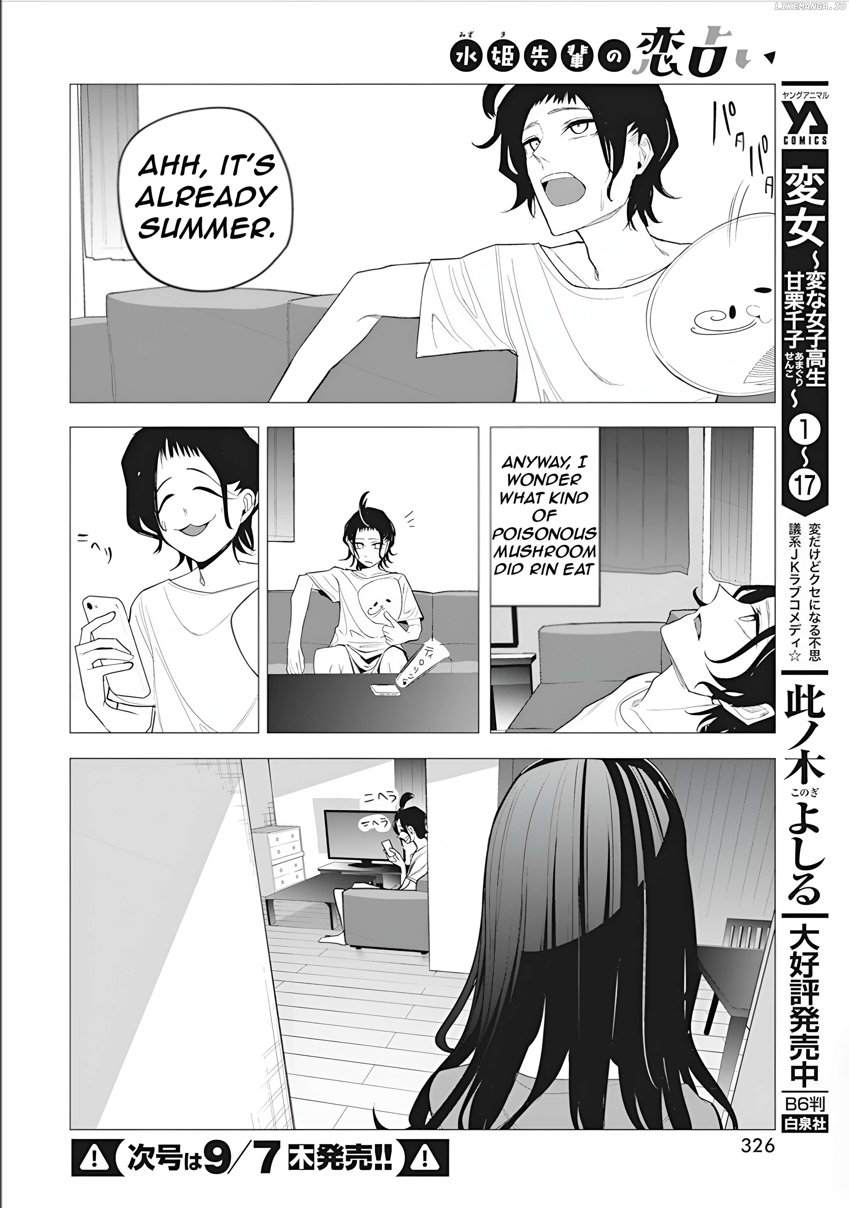 Mizuki-Senpai No Koi Uranai Chapter 38 - page 16