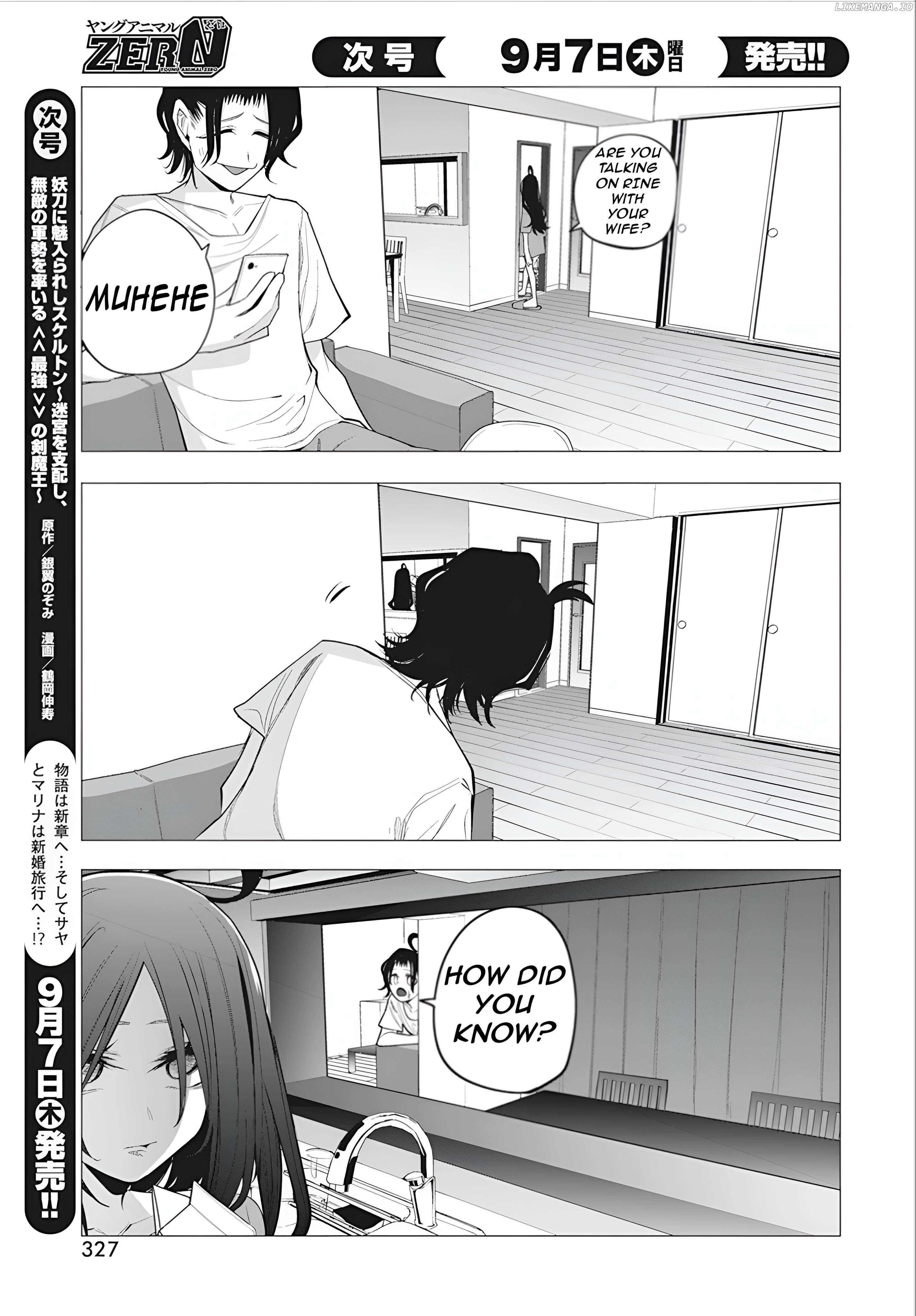 Mizuki-Senpai No Koi Uranai Chapter 38 - page 17