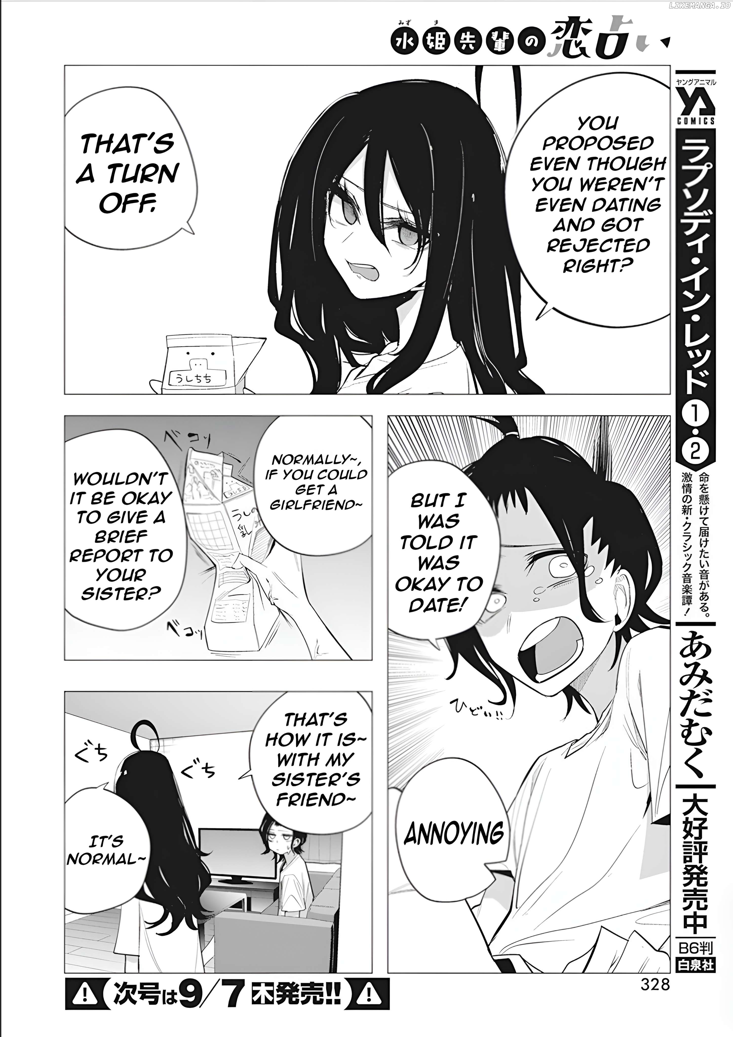 Mizuki-Senpai No Koi Uranai Chapter 38 - page 18