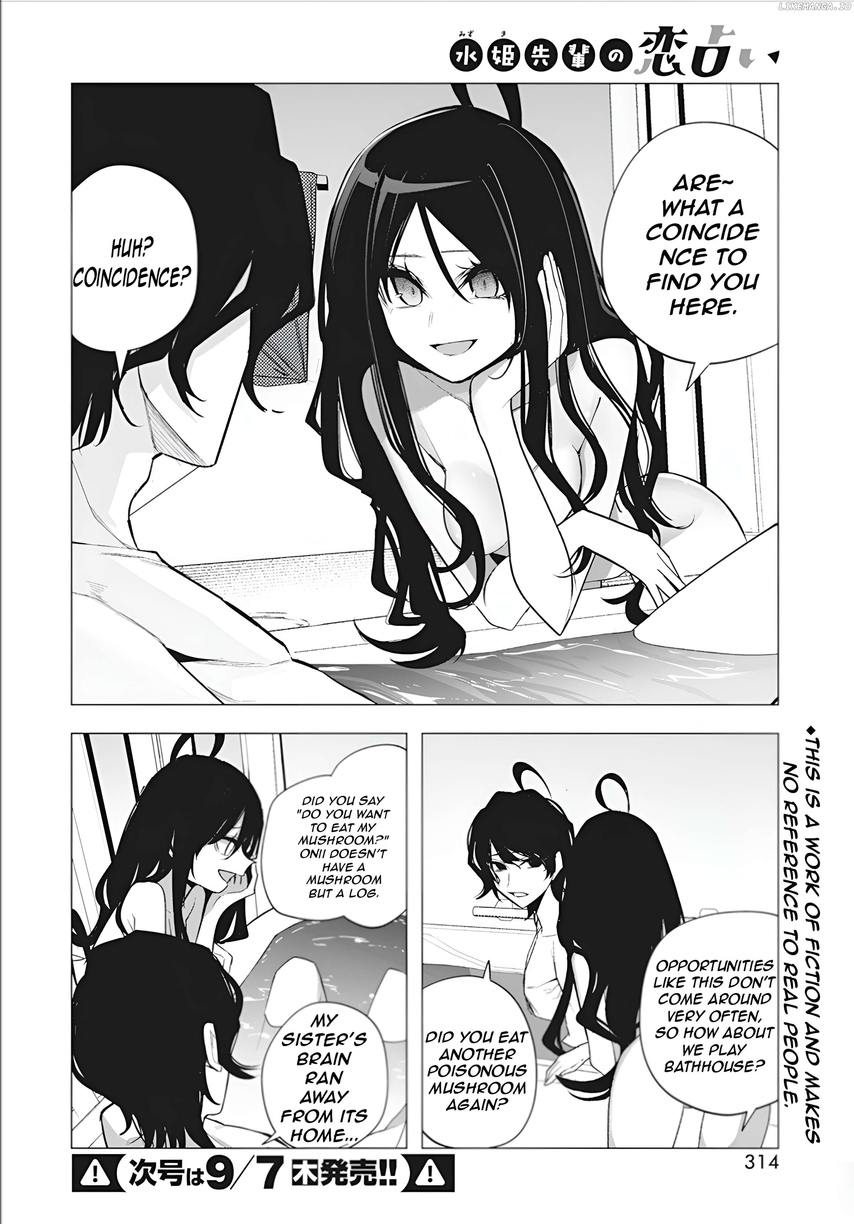 Mizuki-Senpai No Koi Uranai Chapter 38 - page 4