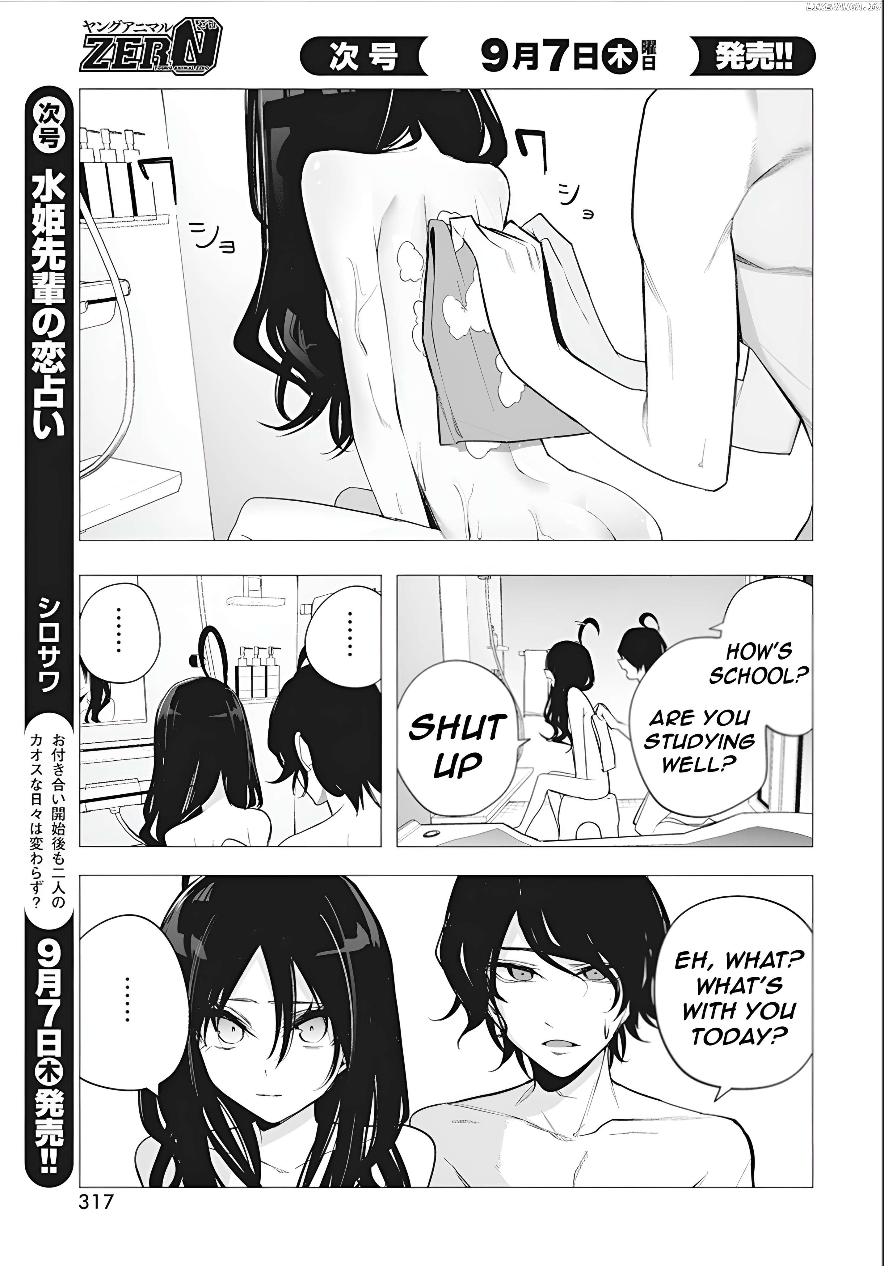 Mizuki-Senpai No Koi Uranai Chapter 38 - page 7
