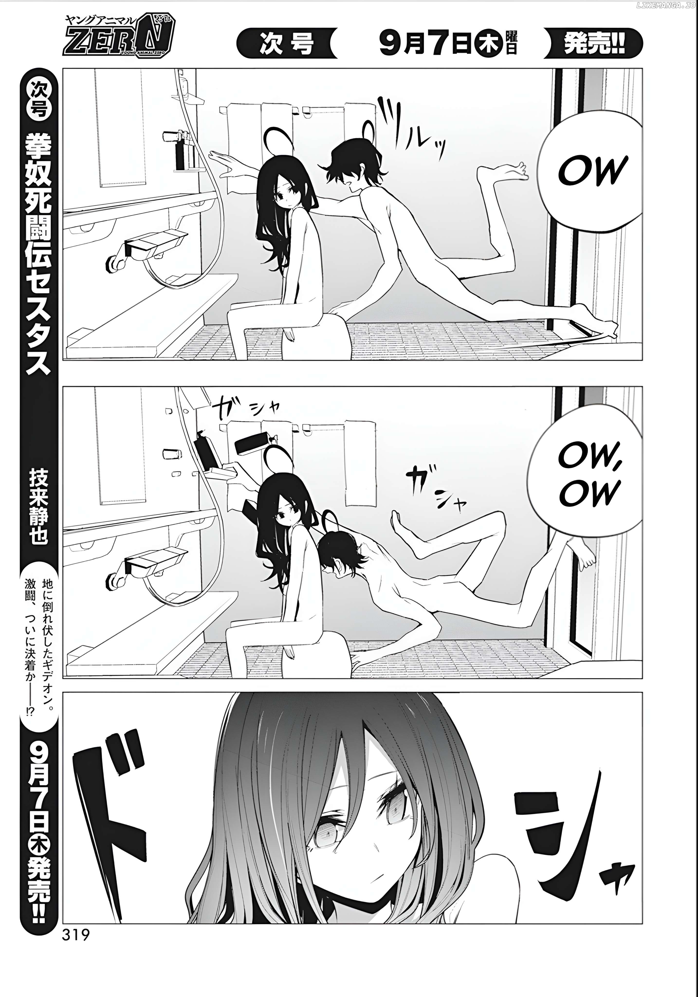 Mizuki-Senpai No Koi Uranai Chapter 38 - page 9