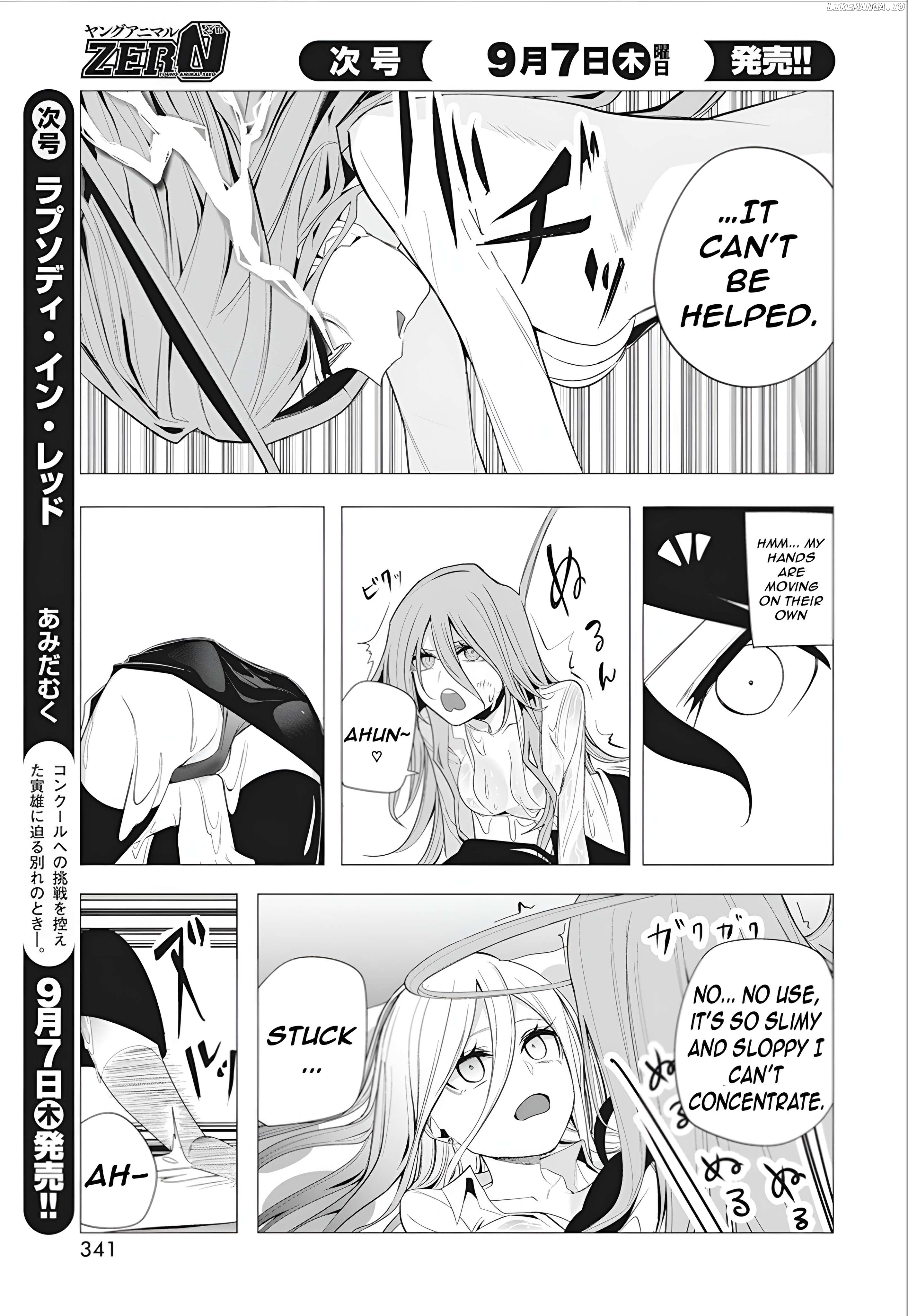 Mizuki-Senpai No Koi Uranai Chapter 39 - page 12