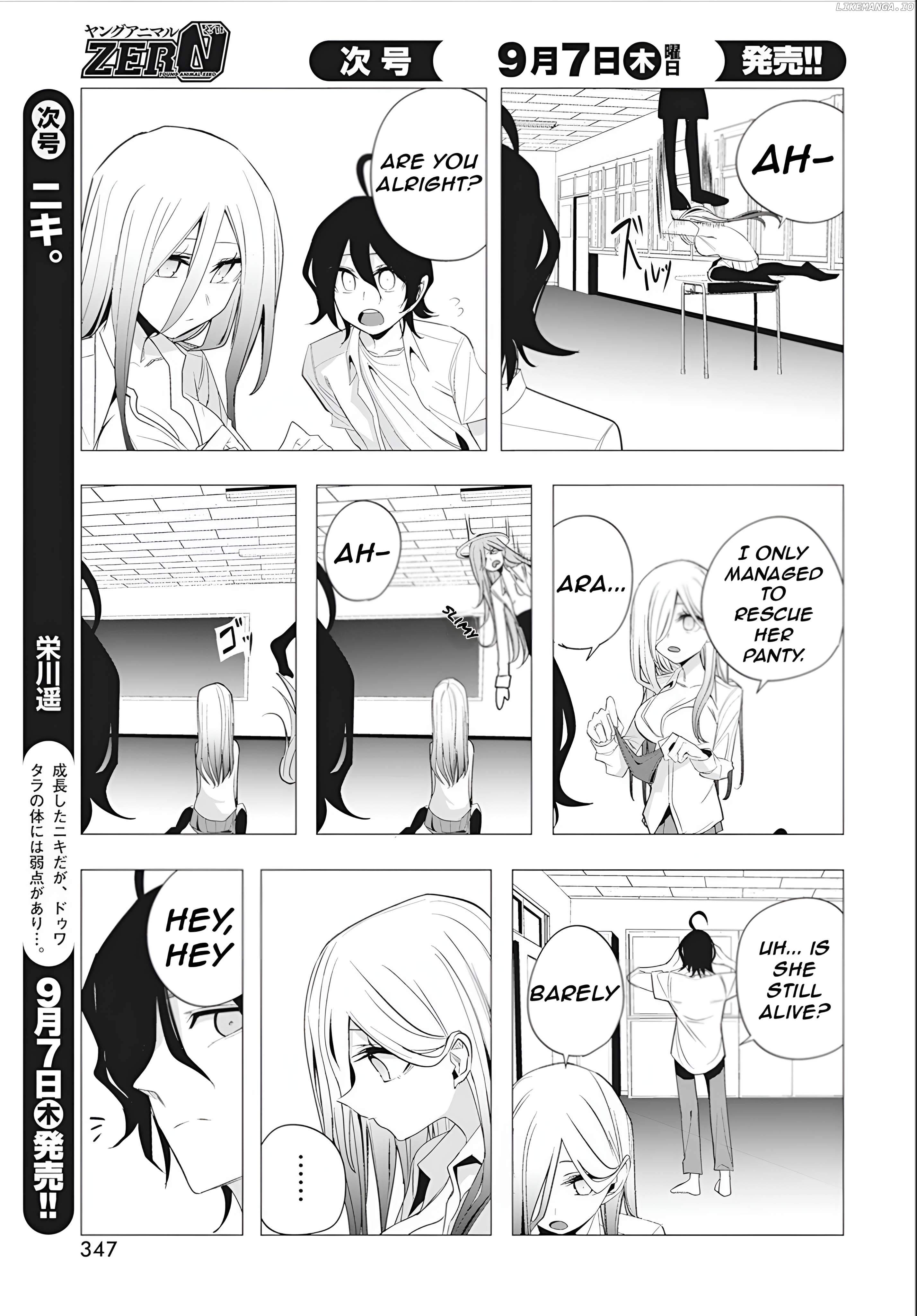Mizuki-Senpai No Koi Uranai Chapter 39 - page 18