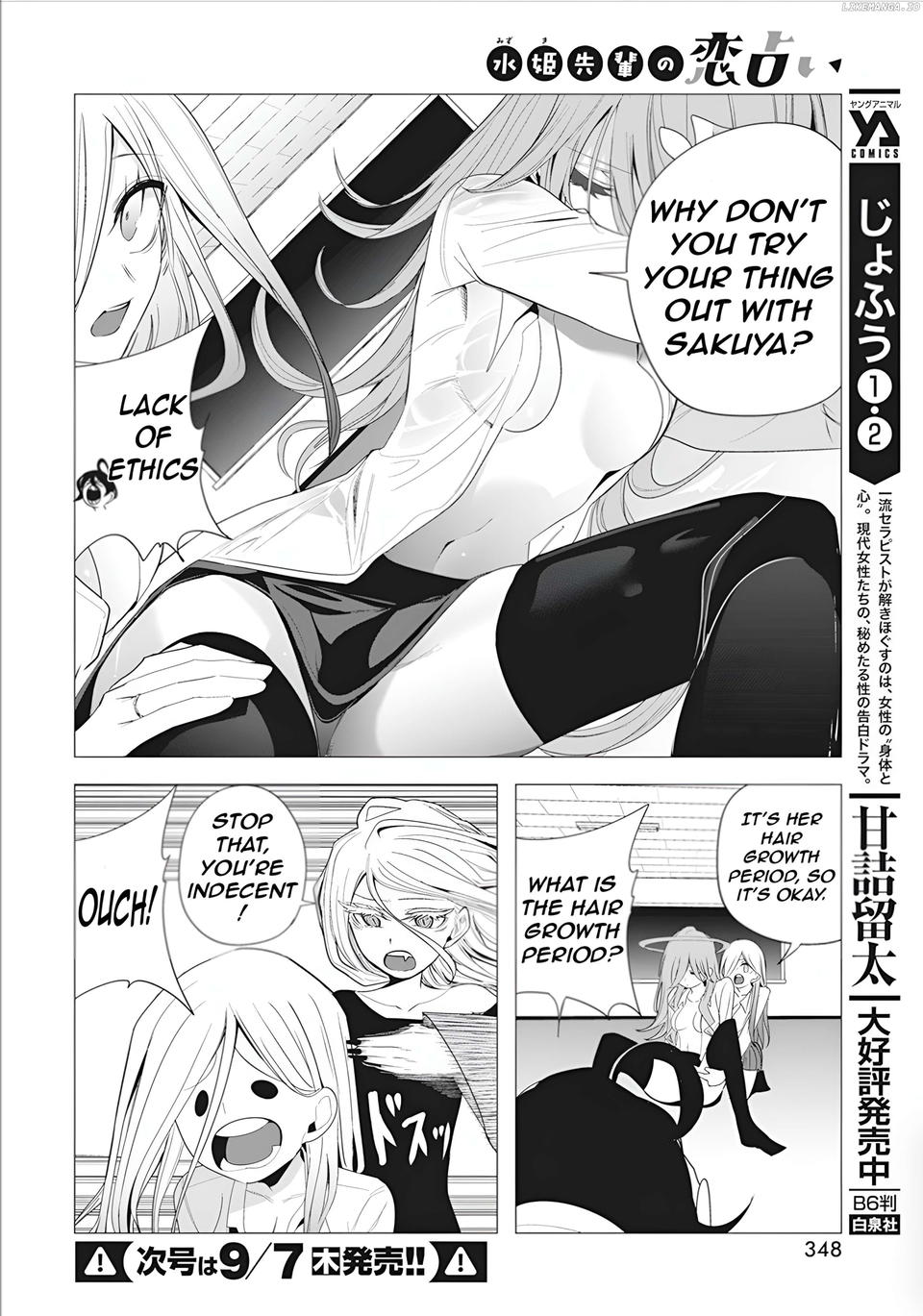 Mizuki-Senpai No Koi Uranai Chapter 39 - page 19