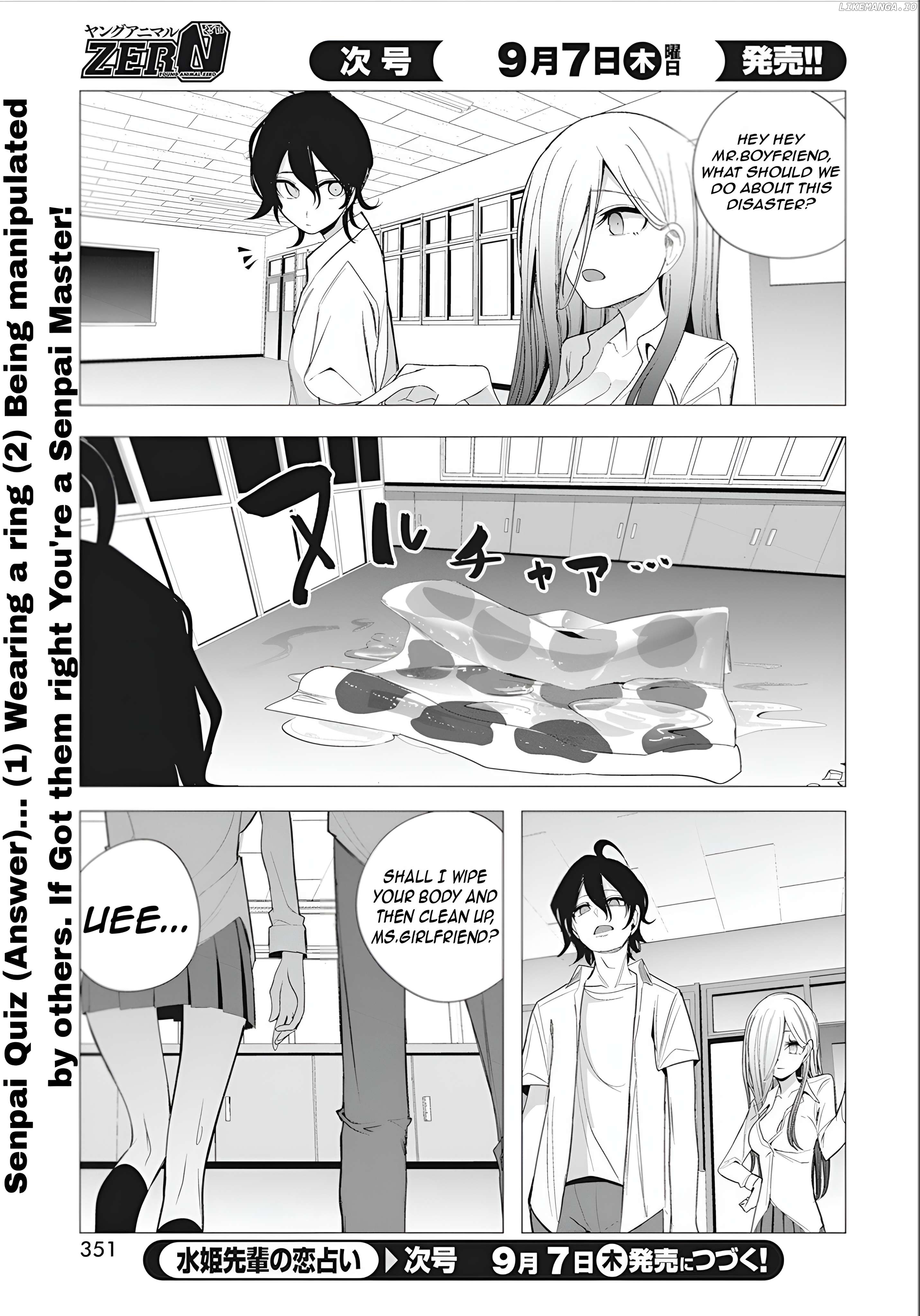 Mizuki-Senpai No Koi Uranai Chapter 39 - page 22
