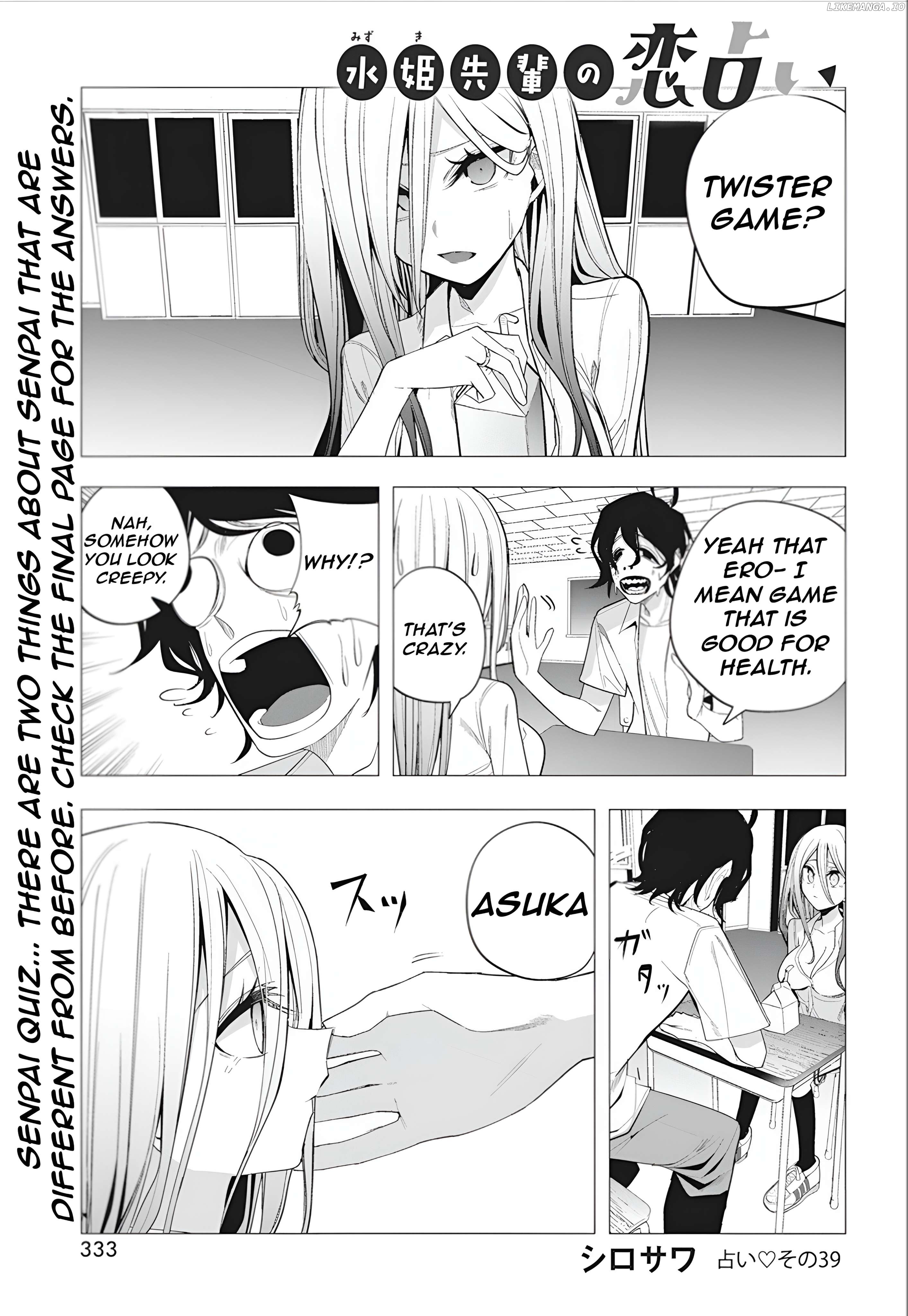Mizuki-Senpai No Koi Uranai Chapter 39 - page 4