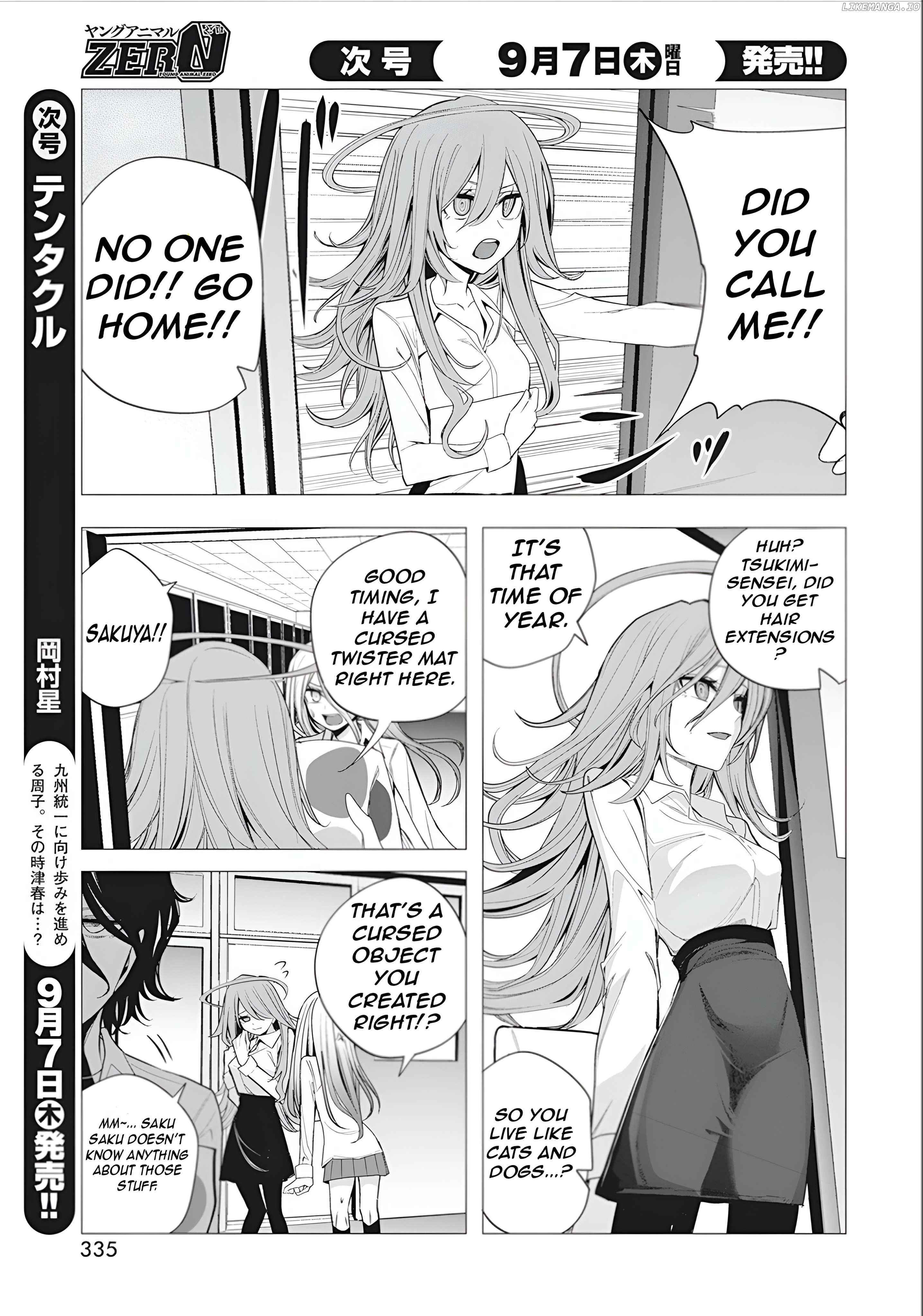 Mizuki-Senpai No Koi Uranai Chapter 39 - page 6