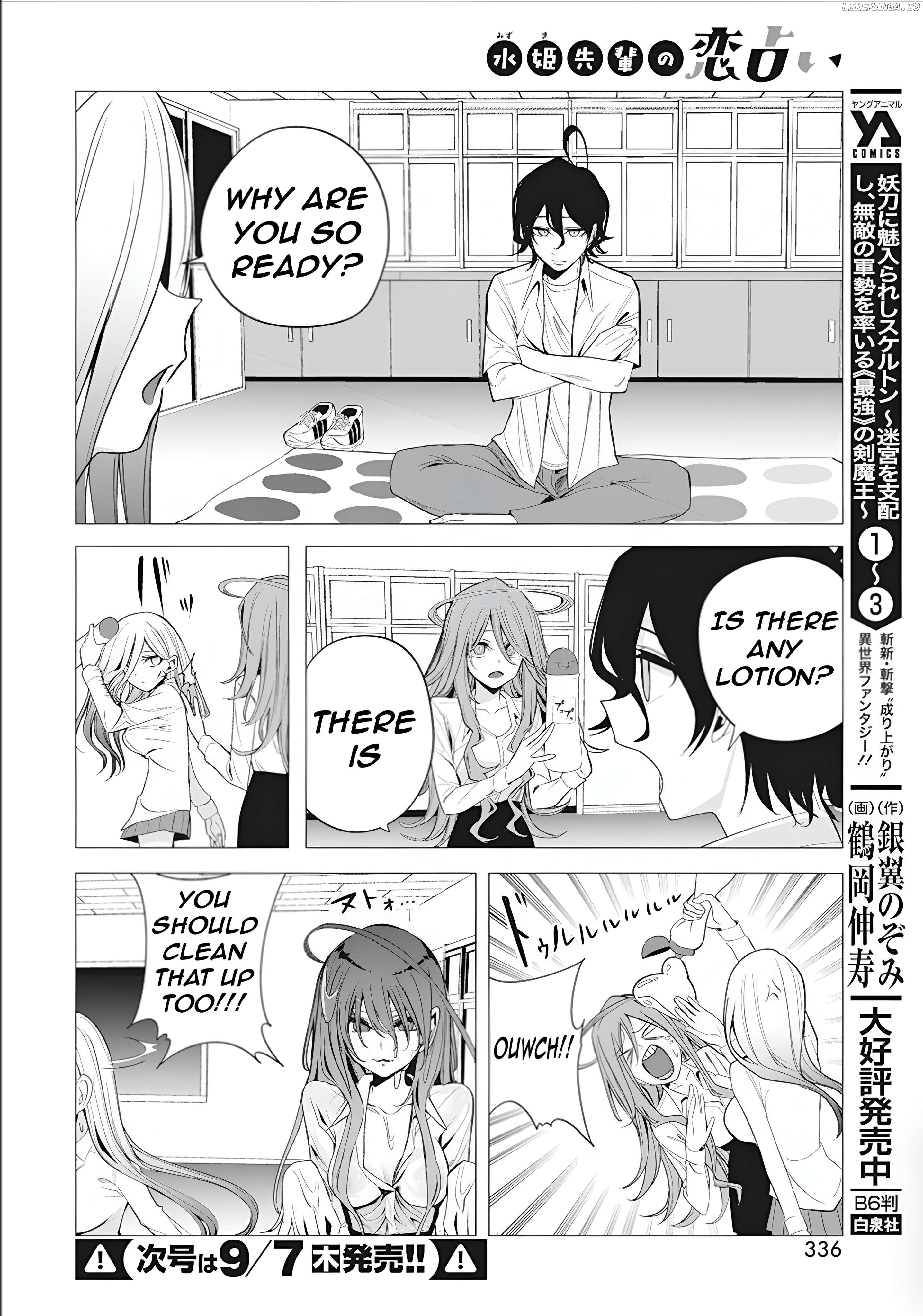 Mizuki-Senpai No Koi Uranai Chapter 39 - page 7