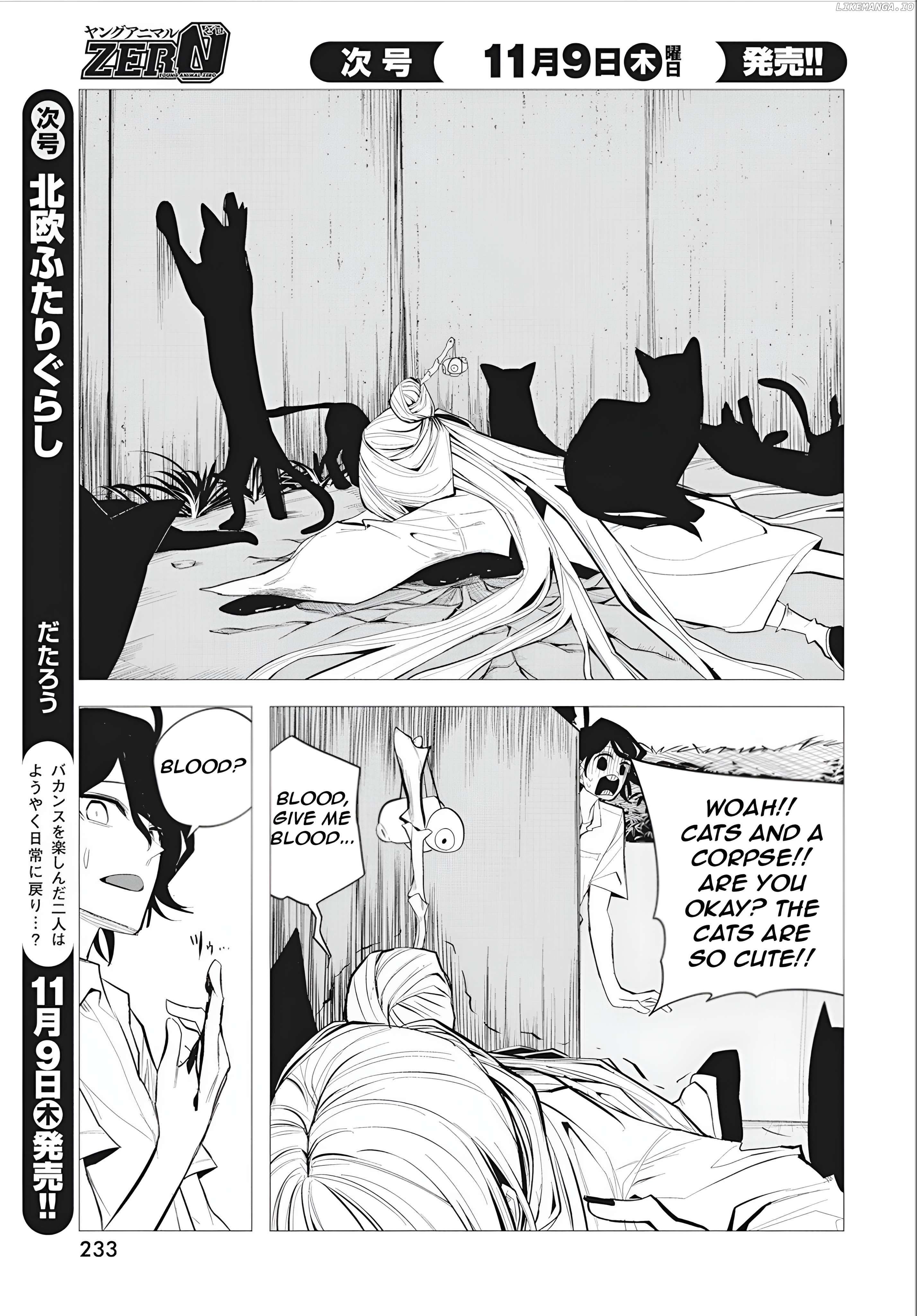 Mizuki-Senpai No Koi Uranai Chapter 40 - page 6