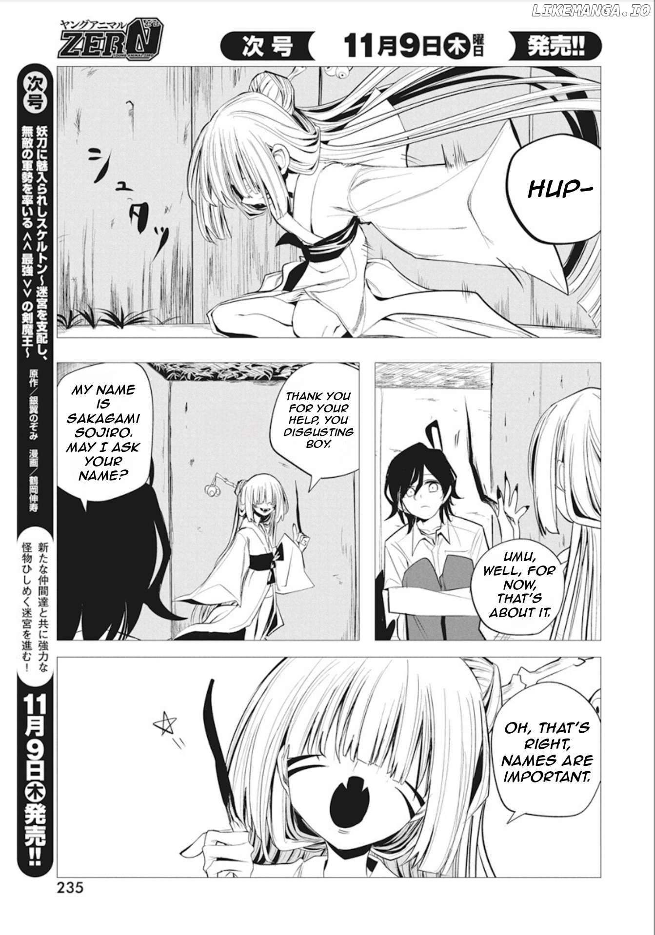 Mizuki-Senpai No Koi Uranai Chapter 40 - page 8