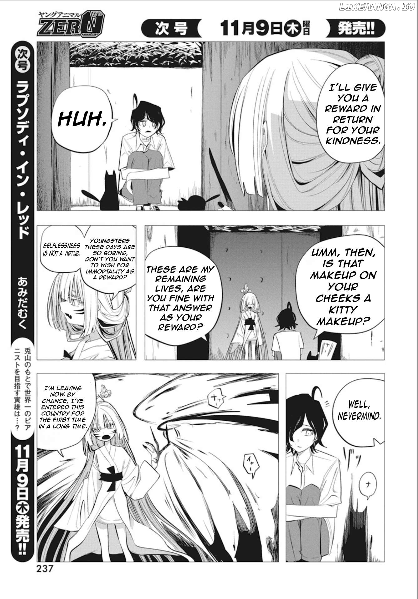 Mizuki-Senpai No Koi Uranai Chapter 40 - page 9