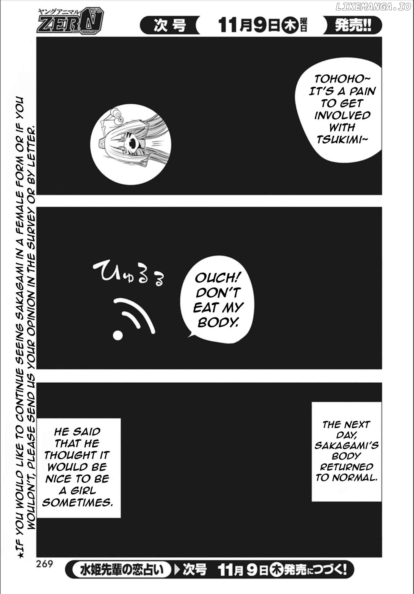 Mizuki-Senpai No Koi Uranai Chapter 41 - page 21