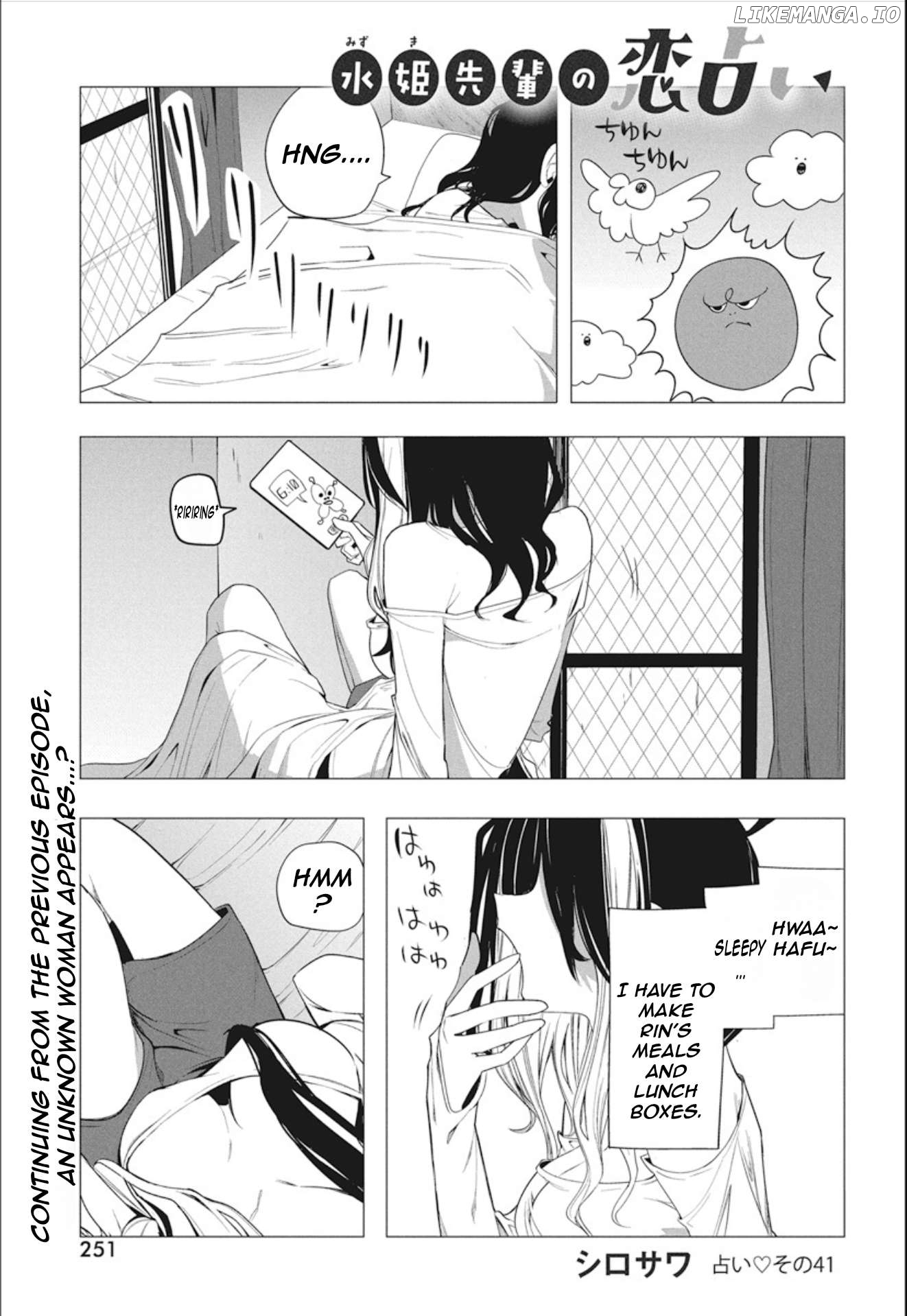 Mizuki-Senpai No Koi Uranai Chapter 41 - page 3