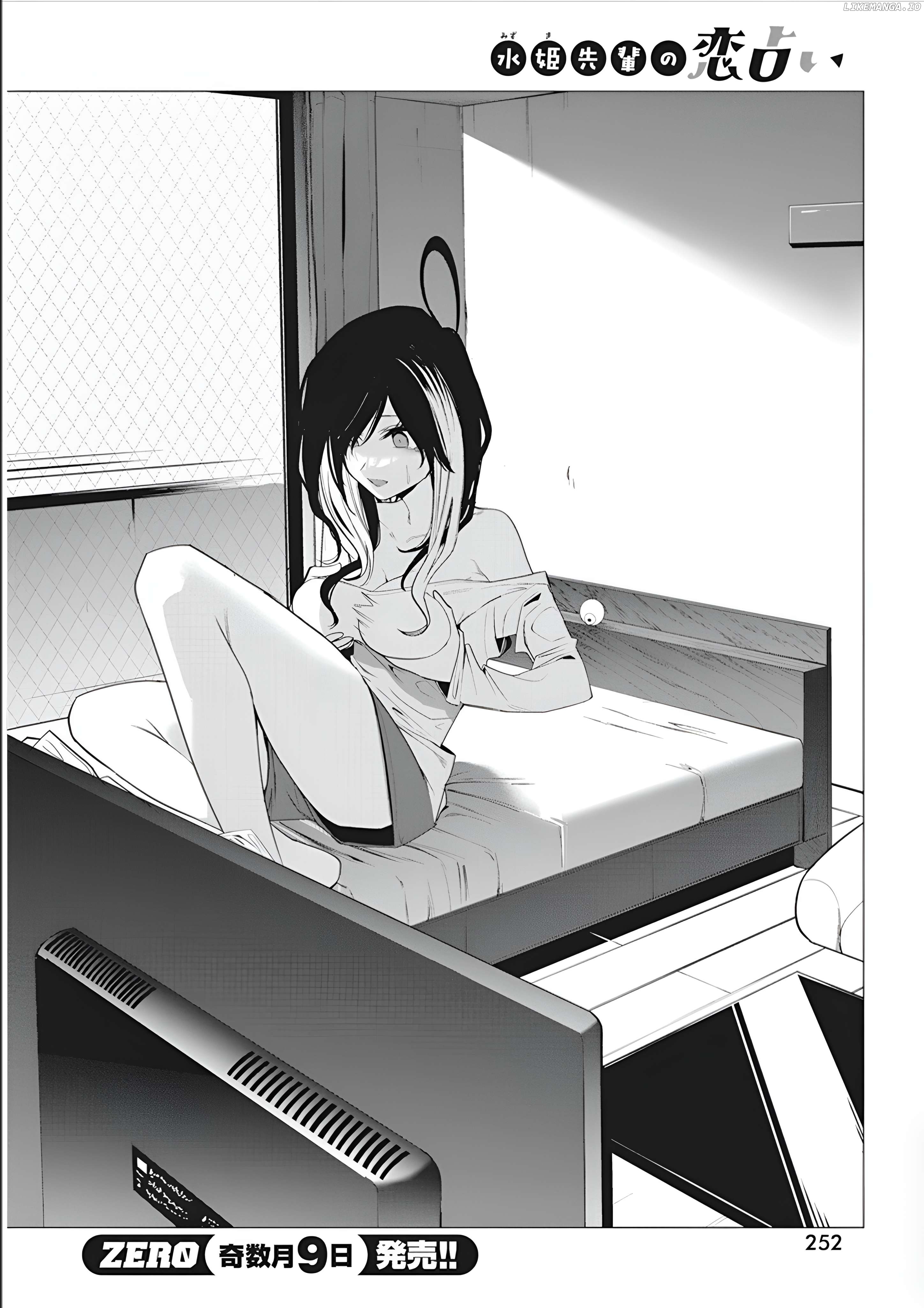 Mizuki-Senpai No Koi Uranai Chapter 41 - page 4