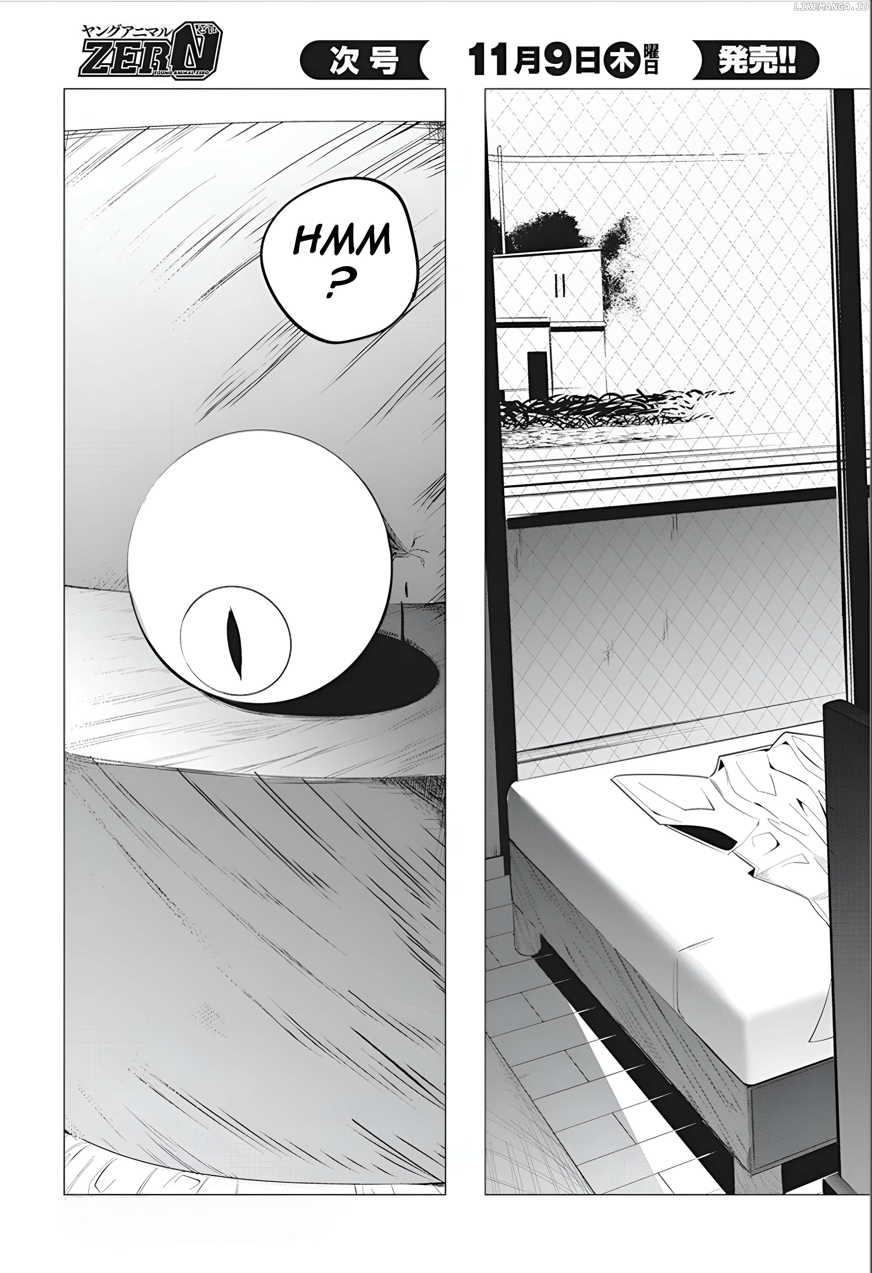 Mizuki-Senpai No Koi Uranai Chapter 41 - page 5