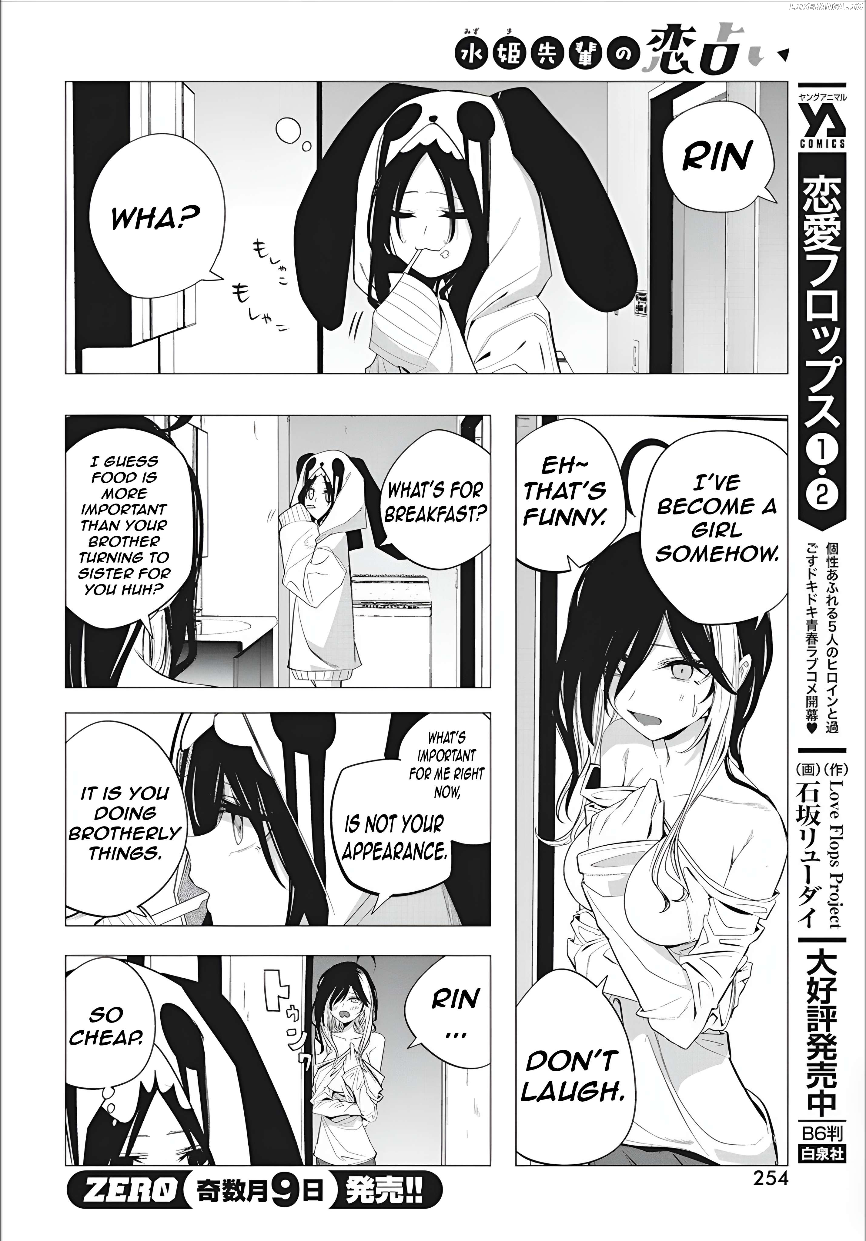 Mizuki-Senpai No Koi Uranai Chapter 41 - page 6