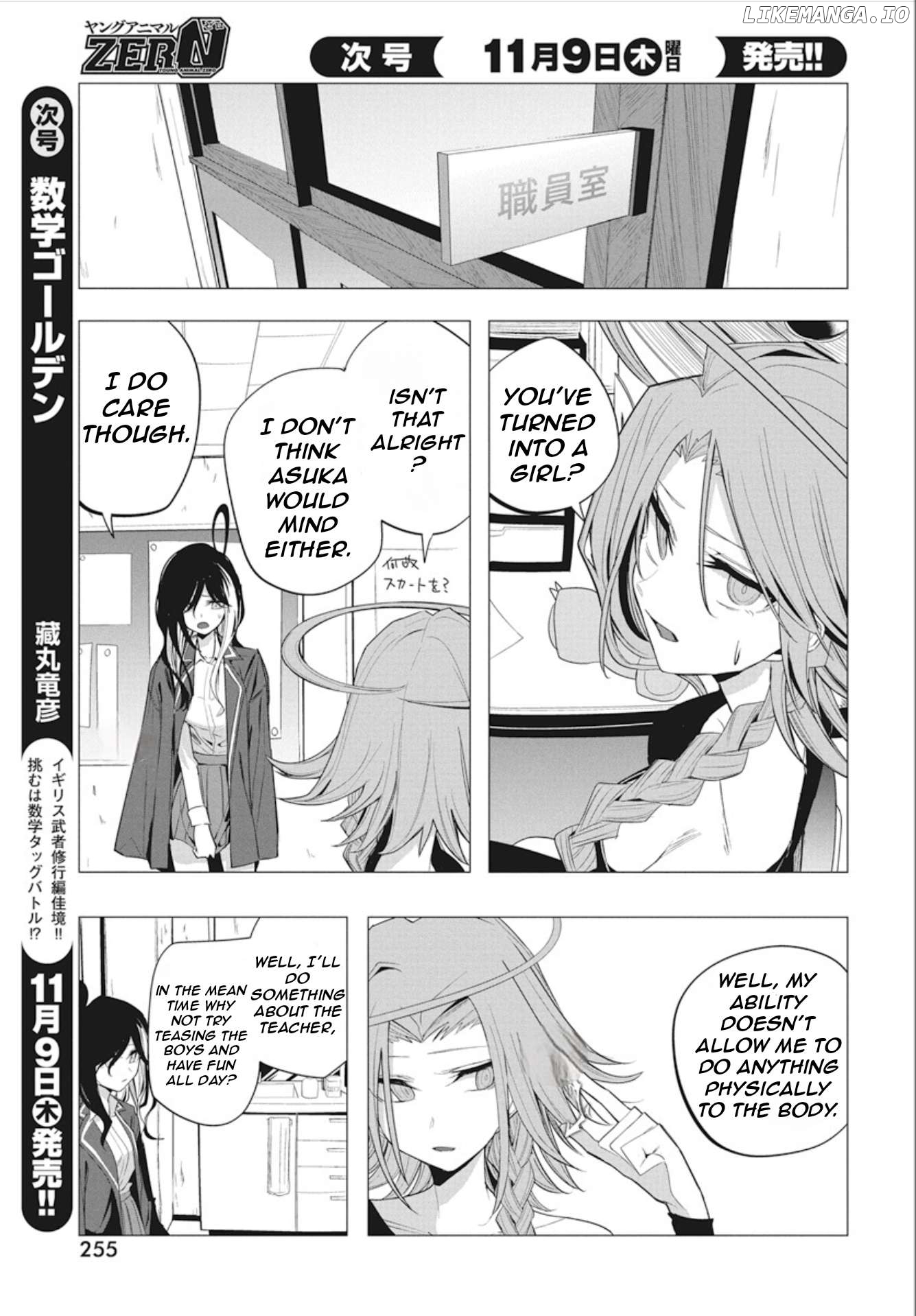 Mizuki-Senpai No Koi Uranai Chapter 41 - page 7